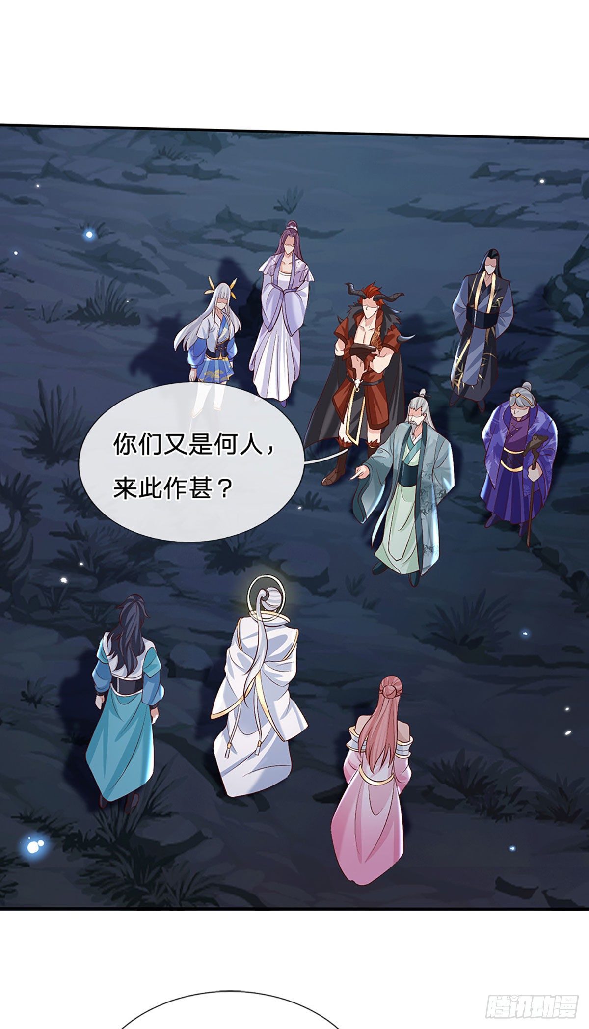 我从诸天万界归来韩漫全集-第69话 先下手为强无删减无遮挡章节图片 