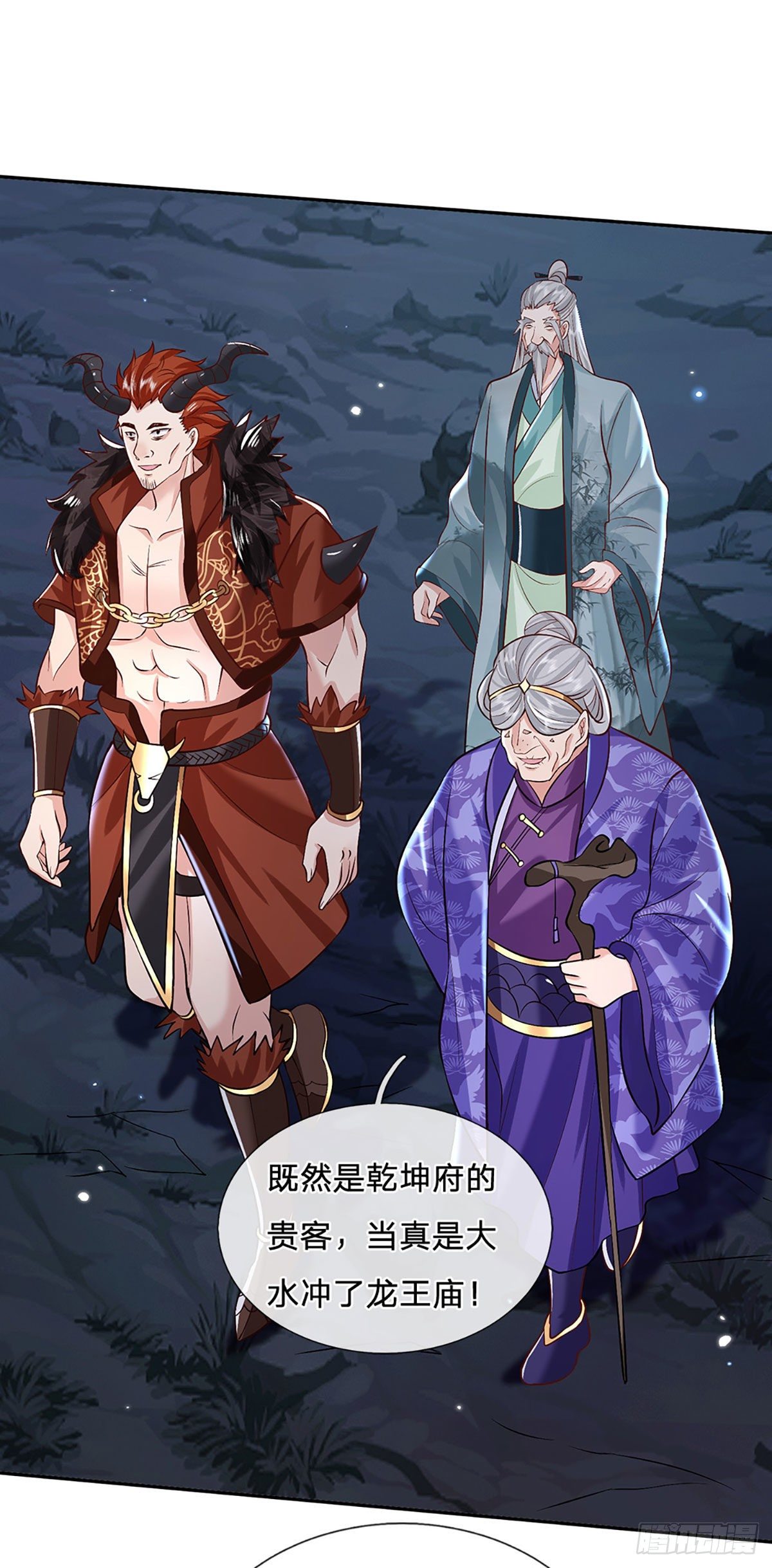 我从诸天万界归来韩漫全集-第69话 先下手为强无删减无遮挡章节图片 
