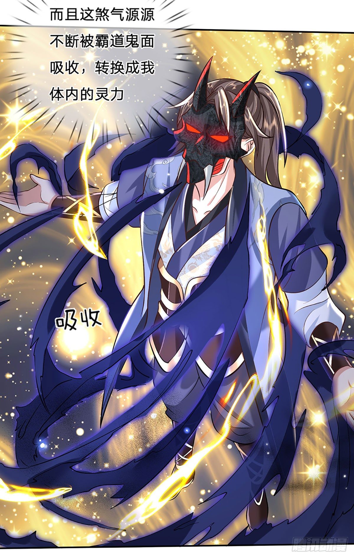 我从诸天万界归来韩漫全集-第69话 先下手为强无删减无遮挡章节图片 