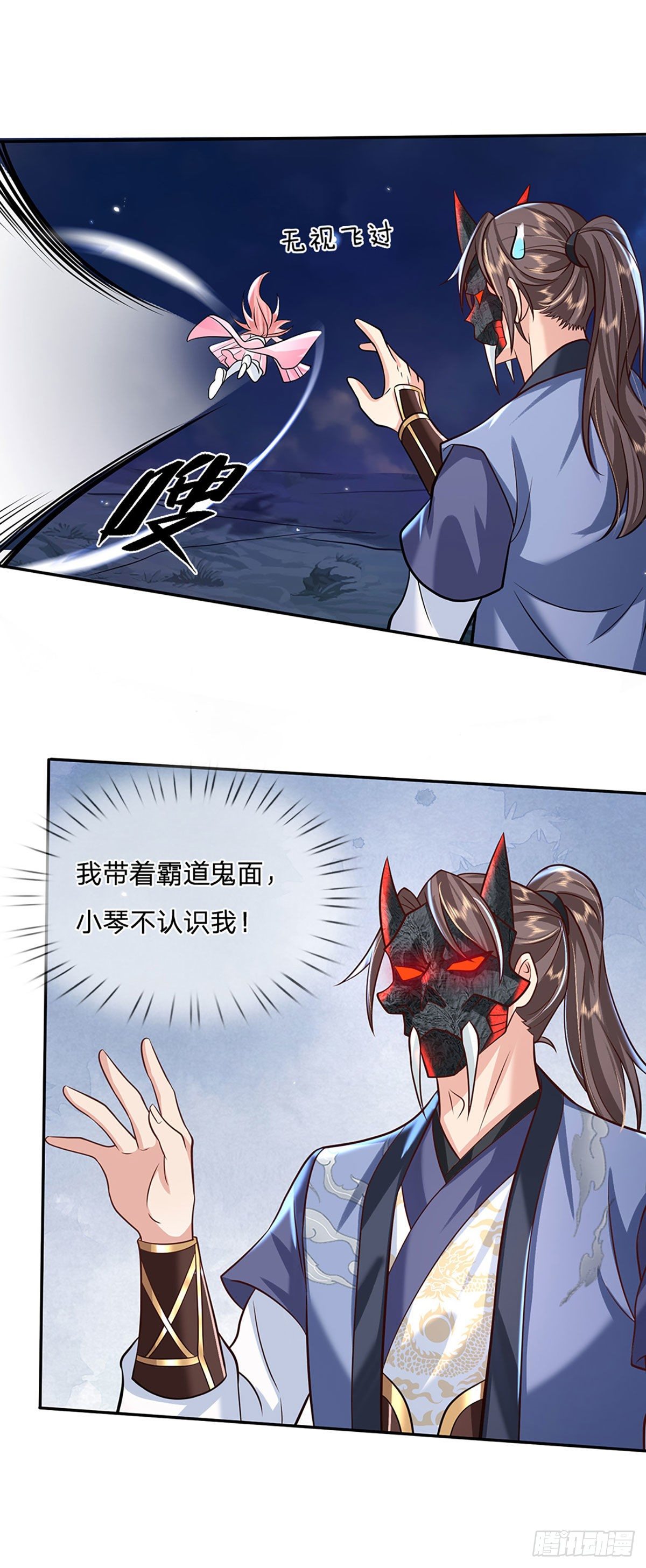 我从诸天万界归来韩漫全集-第69话 先下手为强无删减无遮挡章节图片 