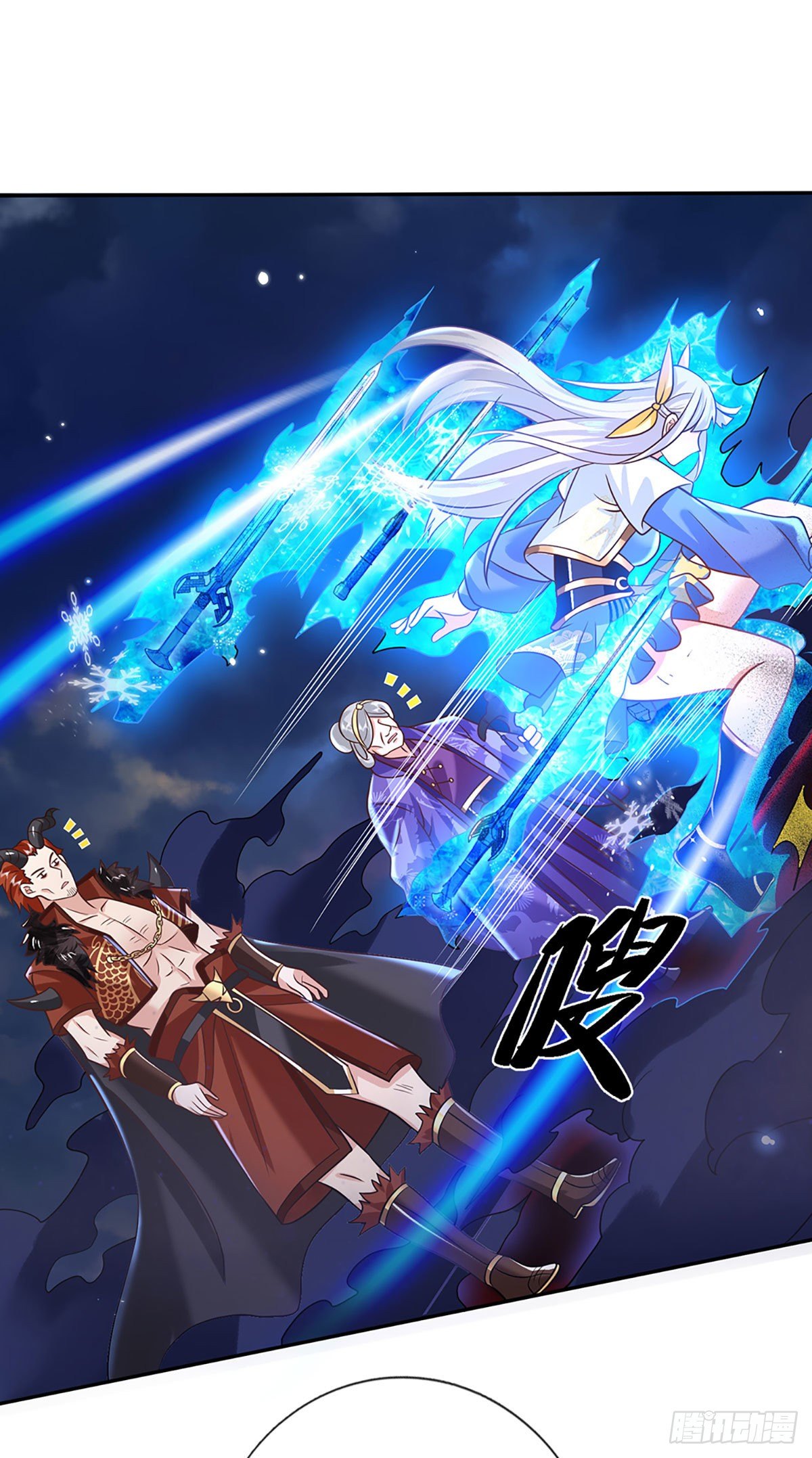 我从诸天万界归来韩漫全集-第70话 这怎么行？无删减无遮挡章节图片 