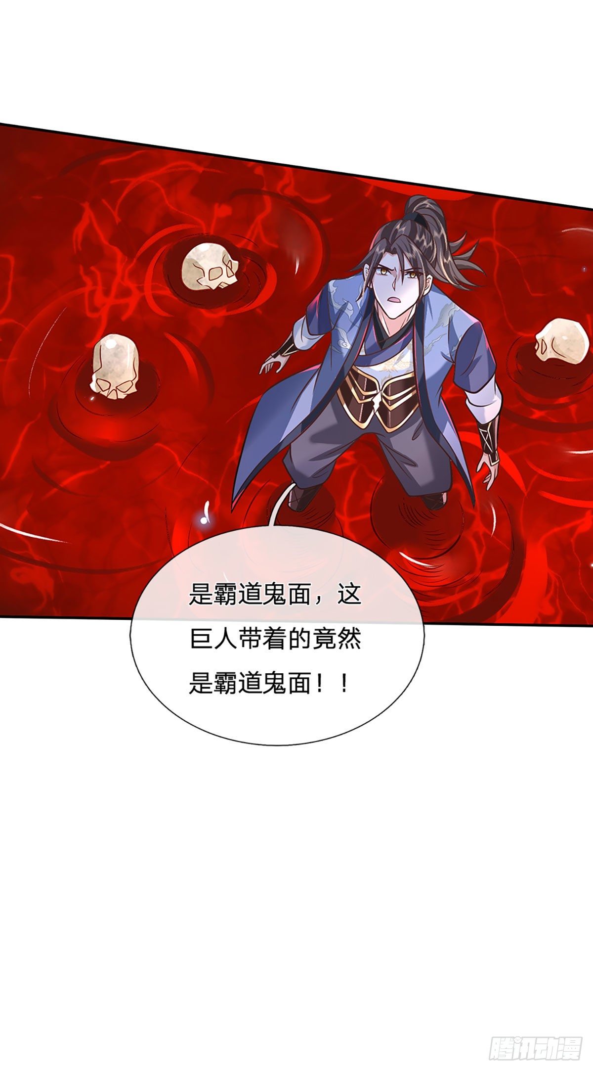我从诸天万界归来韩漫全集-第71话 临危突破无删减无遮挡章节图片 