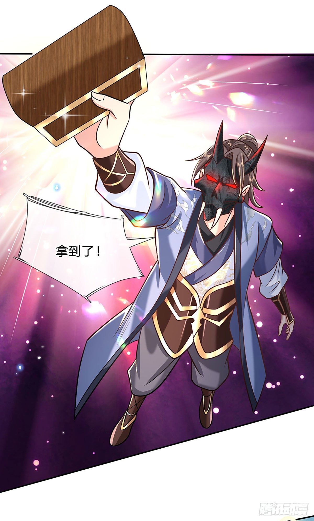 我从诸天万界归来韩漫全集-第71话 临危突破无删减无遮挡章节图片 