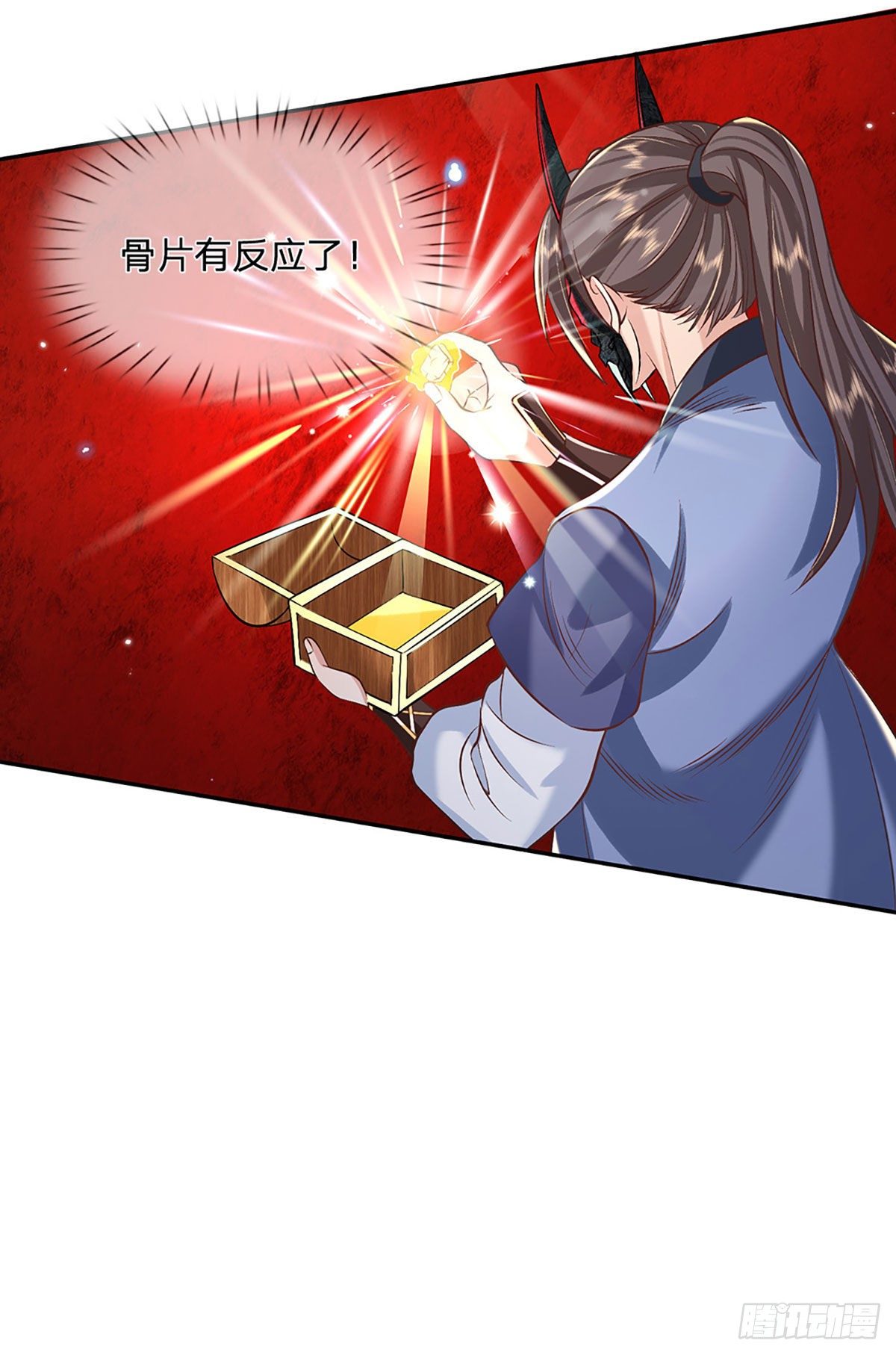 我从诸天万界归来韩漫全集-第72话 帝骨无删减无遮挡章节图片 