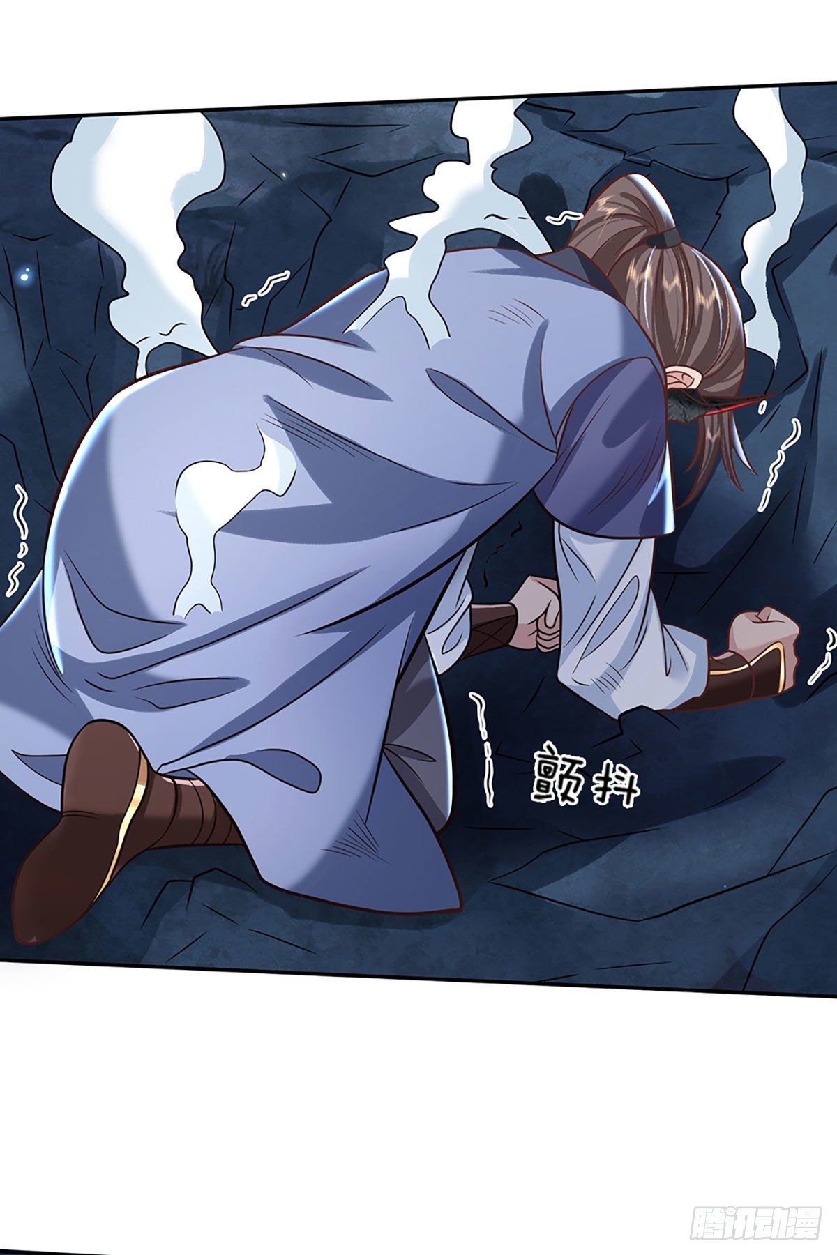 我从诸天万界归来韩漫全集-第72话 帝骨无删减无遮挡章节图片 