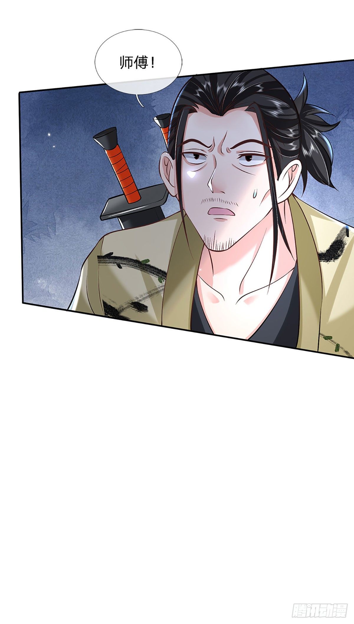 我从诸天万界归来韩漫全集-第74话 内讧无删减无遮挡章节图片 