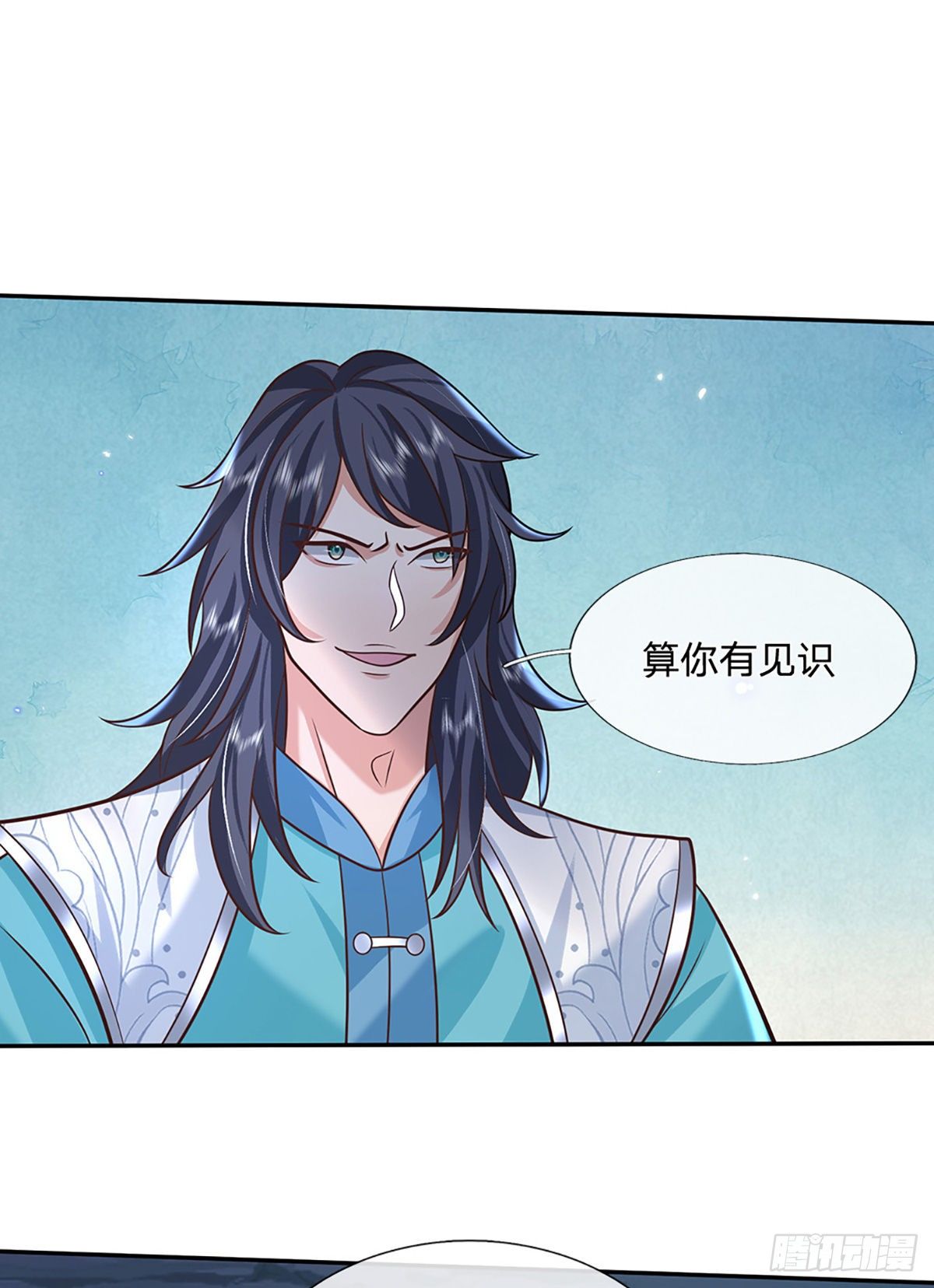 我从诸天万界归来韩漫全集-第76话 我不同意无删减无遮挡章节图片 