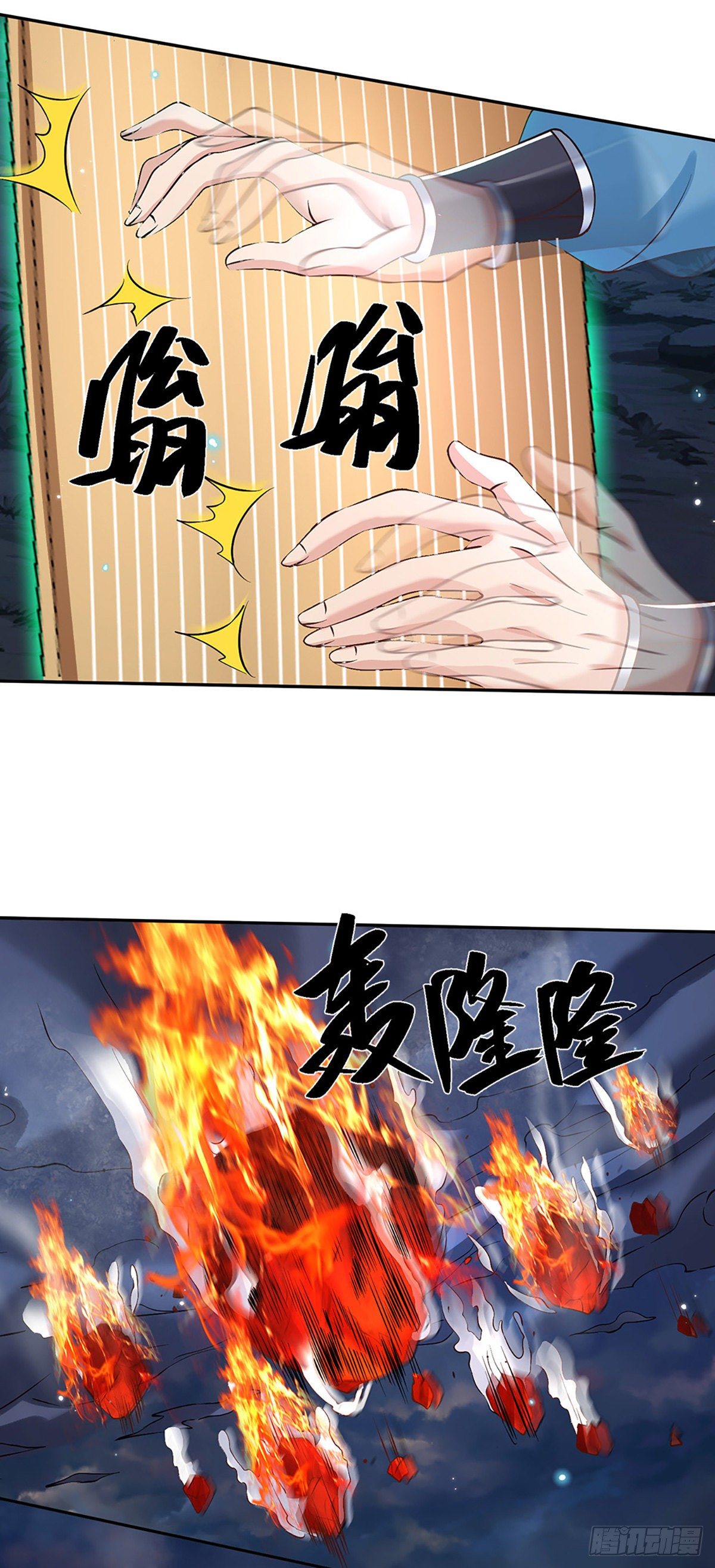 我从诸天万界归来韩漫全集-第77话 你也配为琴音战士无删减无遮挡章节图片 