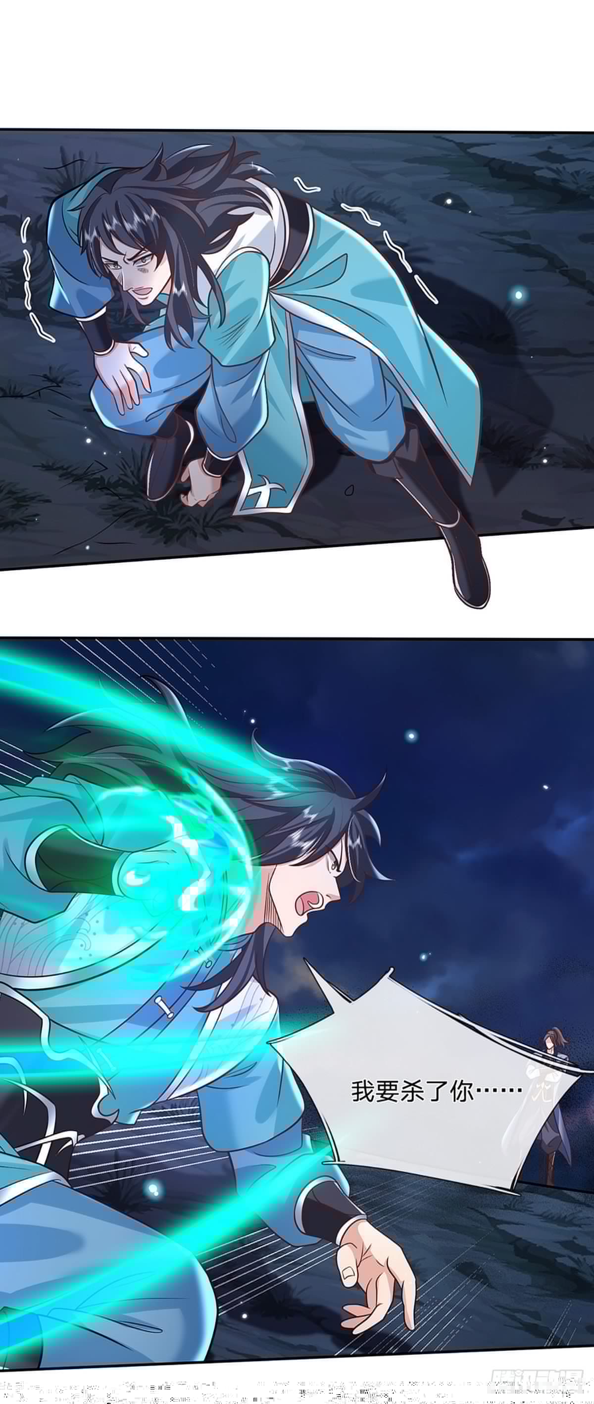 我从诸天万界归来韩漫全集-第77话 你也配为琴音战士无删减无遮挡章节图片 