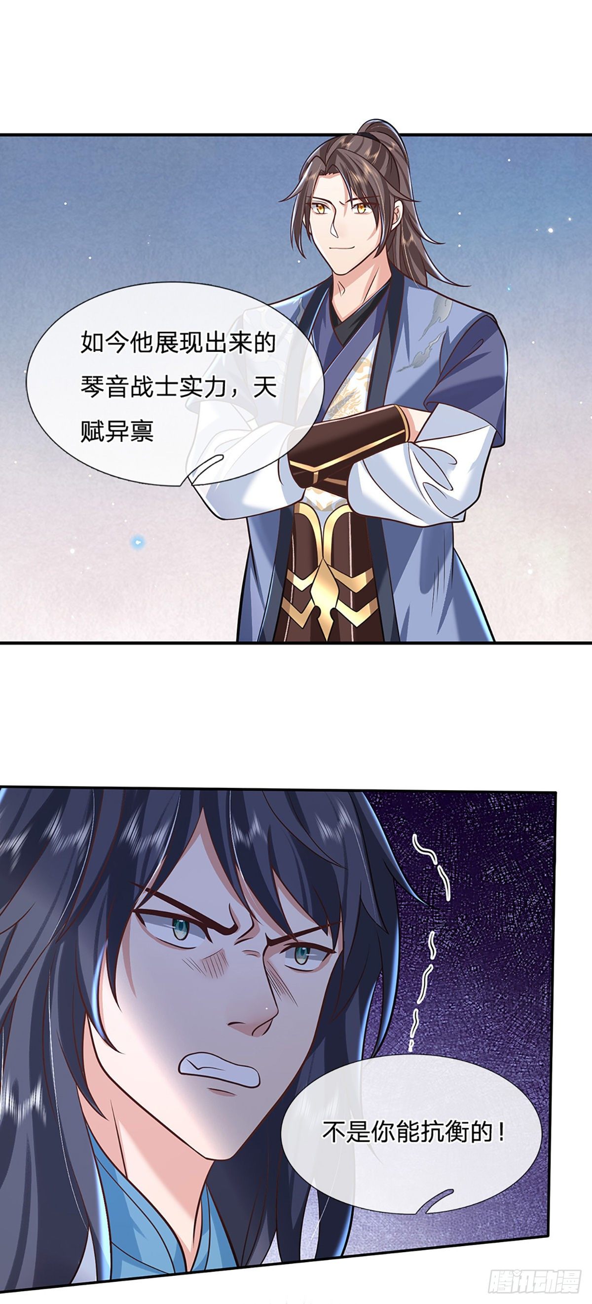 我从诸天万界归来韩漫全集-第77话 你也配为琴音战士无删减无遮挡章节图片 