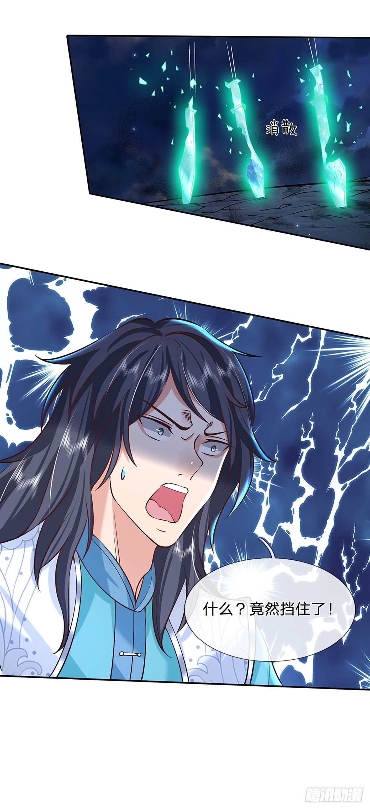 我从诸天万界归来韩漫全集-第77话 你也配为琴音战士无删减无遮挡章节图片 