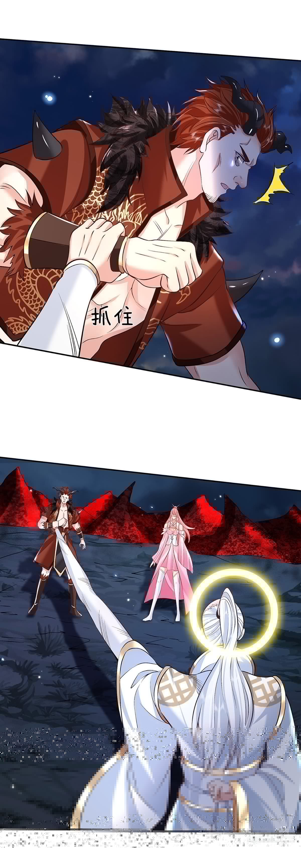 我从诸天万界归来韩漫全集-第78话 围攻无删减无遮挡章节图片 