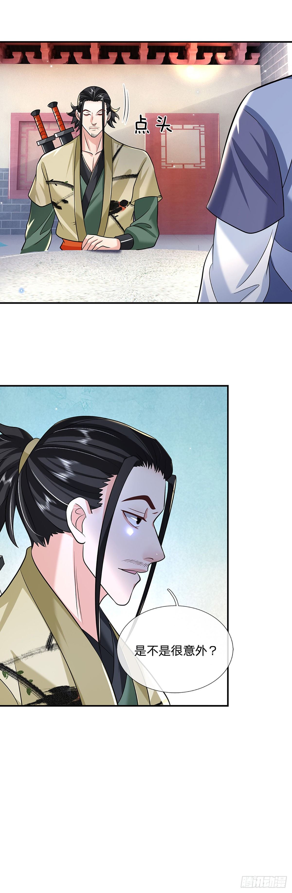 我从诸天万界归来韩漫全集-第79话 明帝传承无删减无遮挡章节图片 