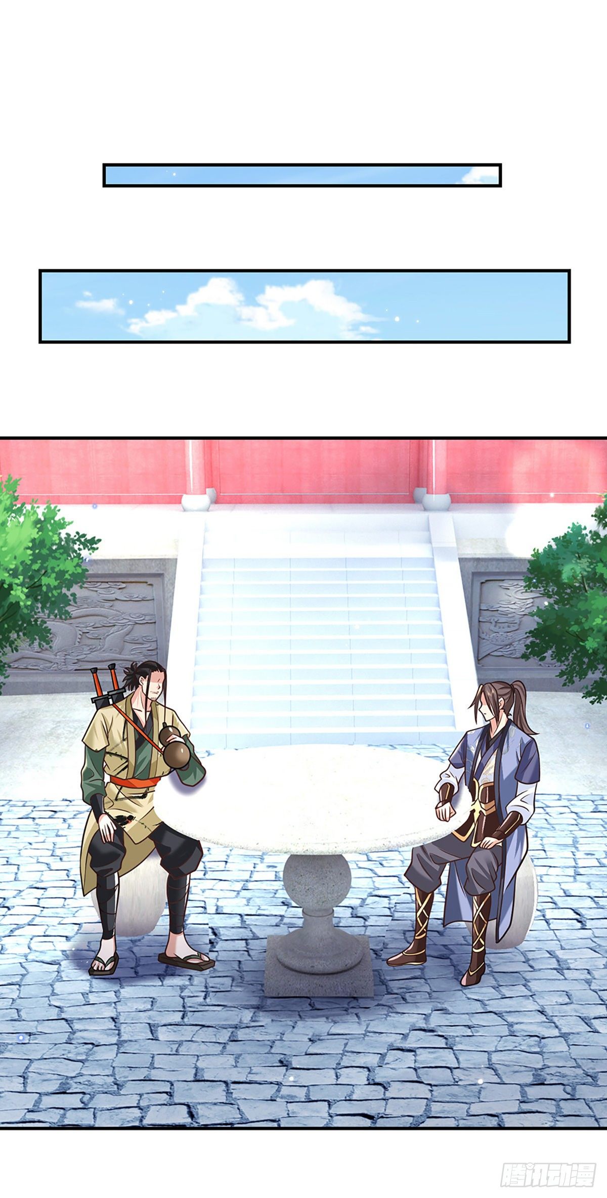 我从诸天万界归来韩漫全集-第80话 明帝认可无删减无遮挡章节图片 