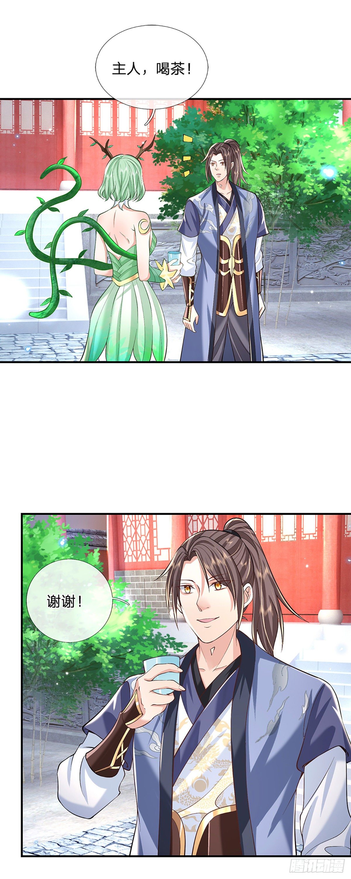 我从诸天万界归来韩漫全集-第81话 深藏不露的院长无删减无遮挡章节图片 