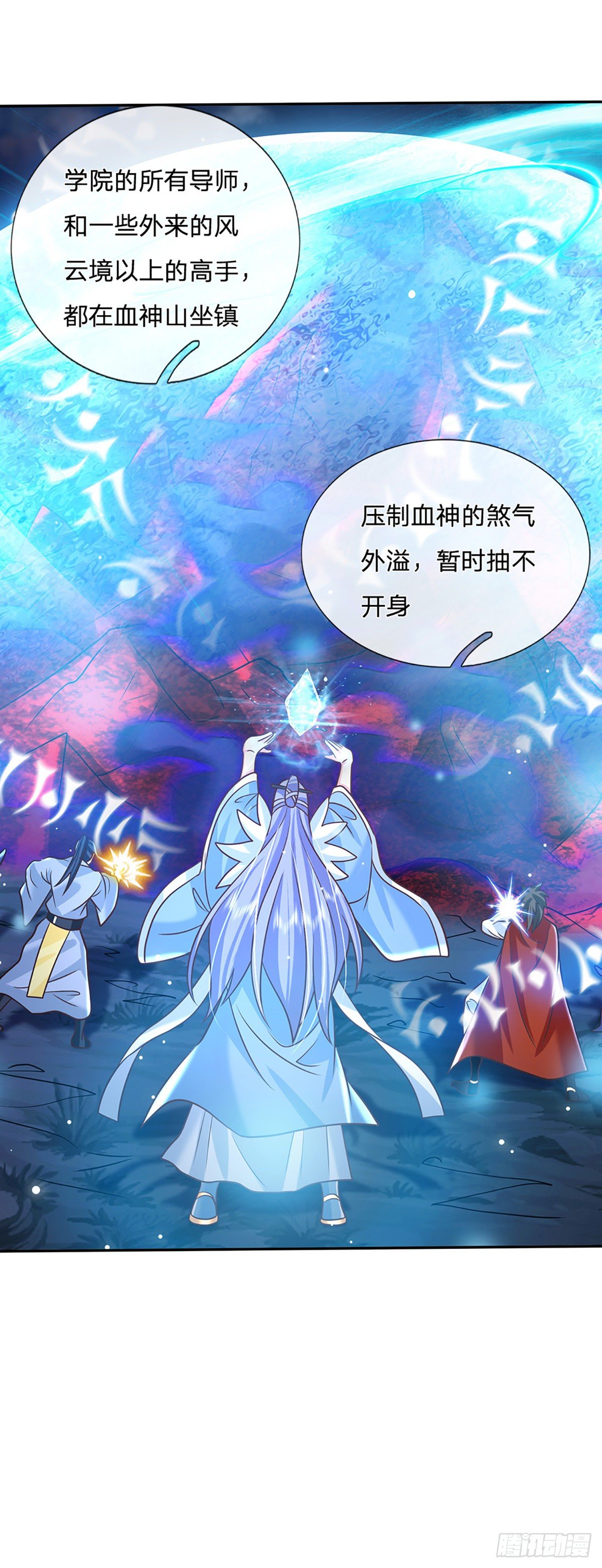 我从诸天万界归来韩漫全集-第81话 深藏不露的院长无删减无遮挡章节图片 