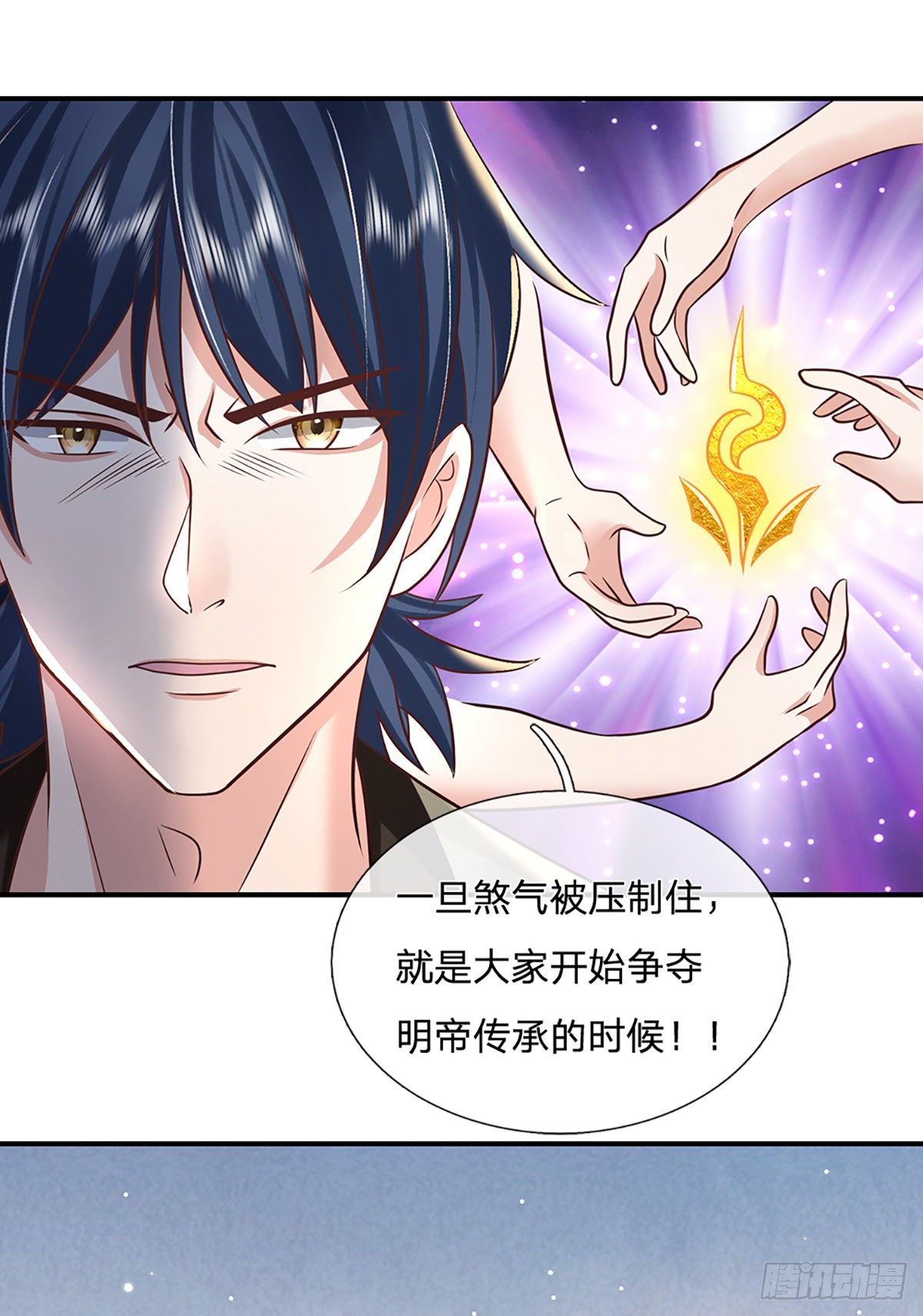 我从诸天万界归来韩漫全集-第81话 深藏不露的院长无删减无遮挡章节图片 