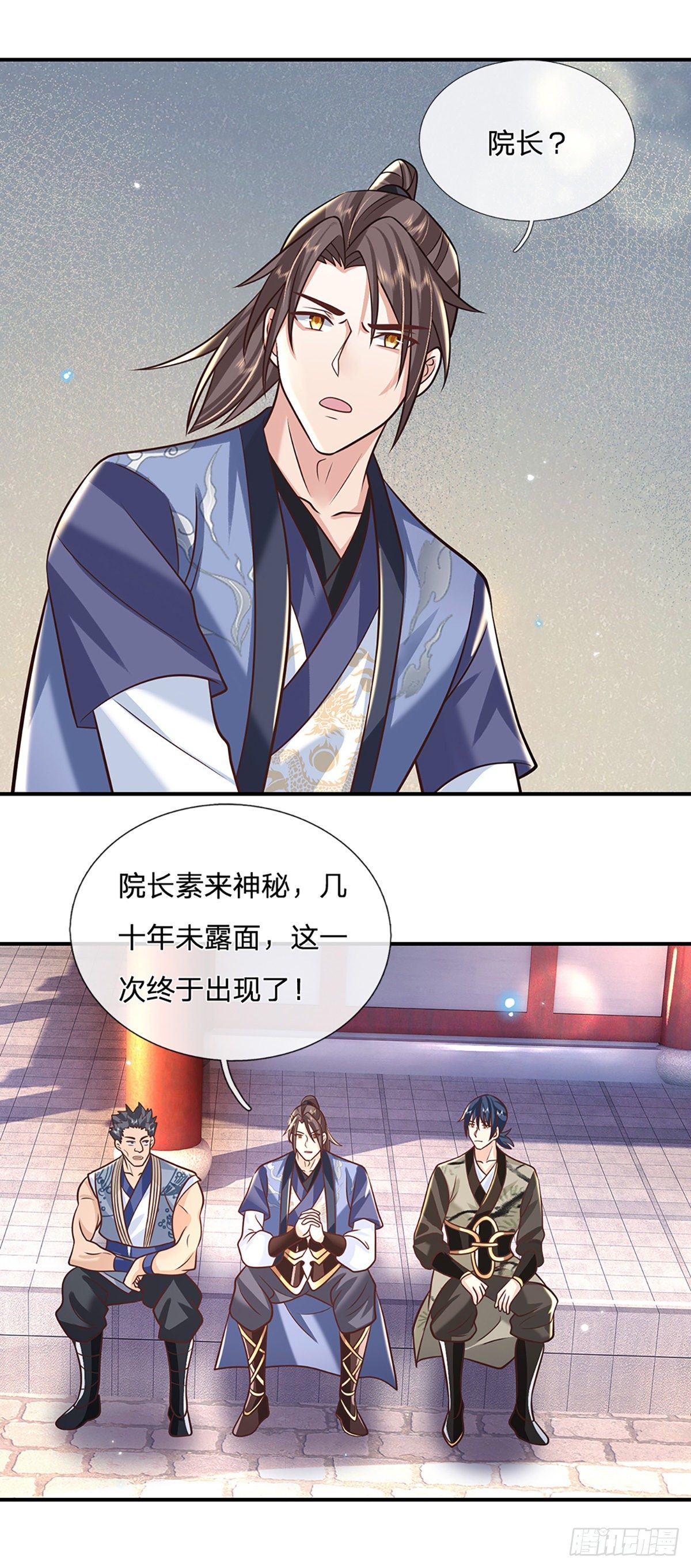 我从诸天万界归来韩漫全集-第81话 深藏不露的院长无删减无遮挡章节图片 