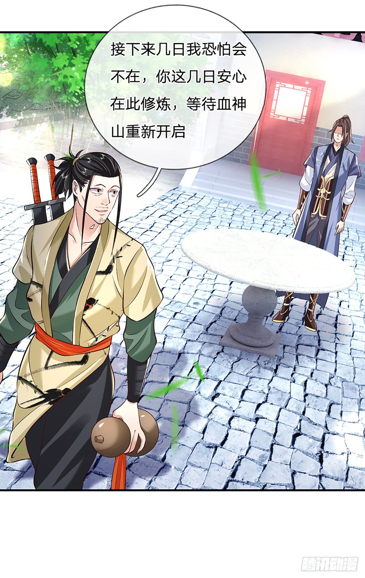 我从诸天万界归来韩漫全集-第81话 深藏不露的院长无删减无遮挡章节图片 