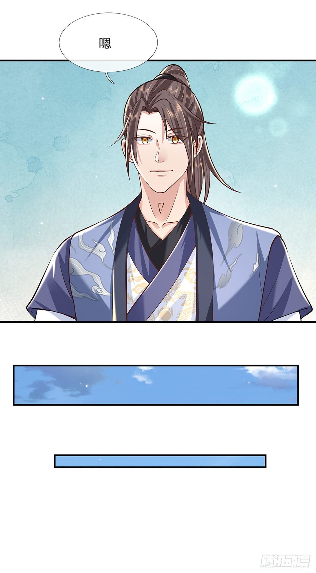 我从诸天万界归来韩漫全集-第81话 深藏不露的院长无删减无遮挡章节图片 