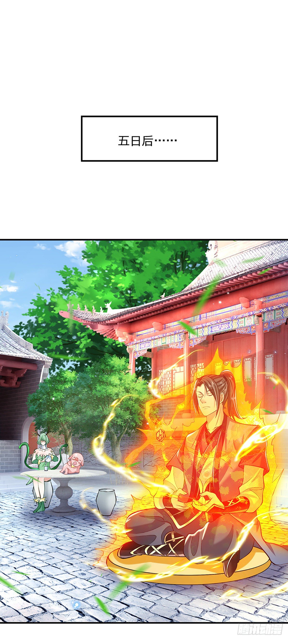 我从诸天万界归来韩漫全集-第81话 深藏不露的院长无删减无遮挡章节图片 