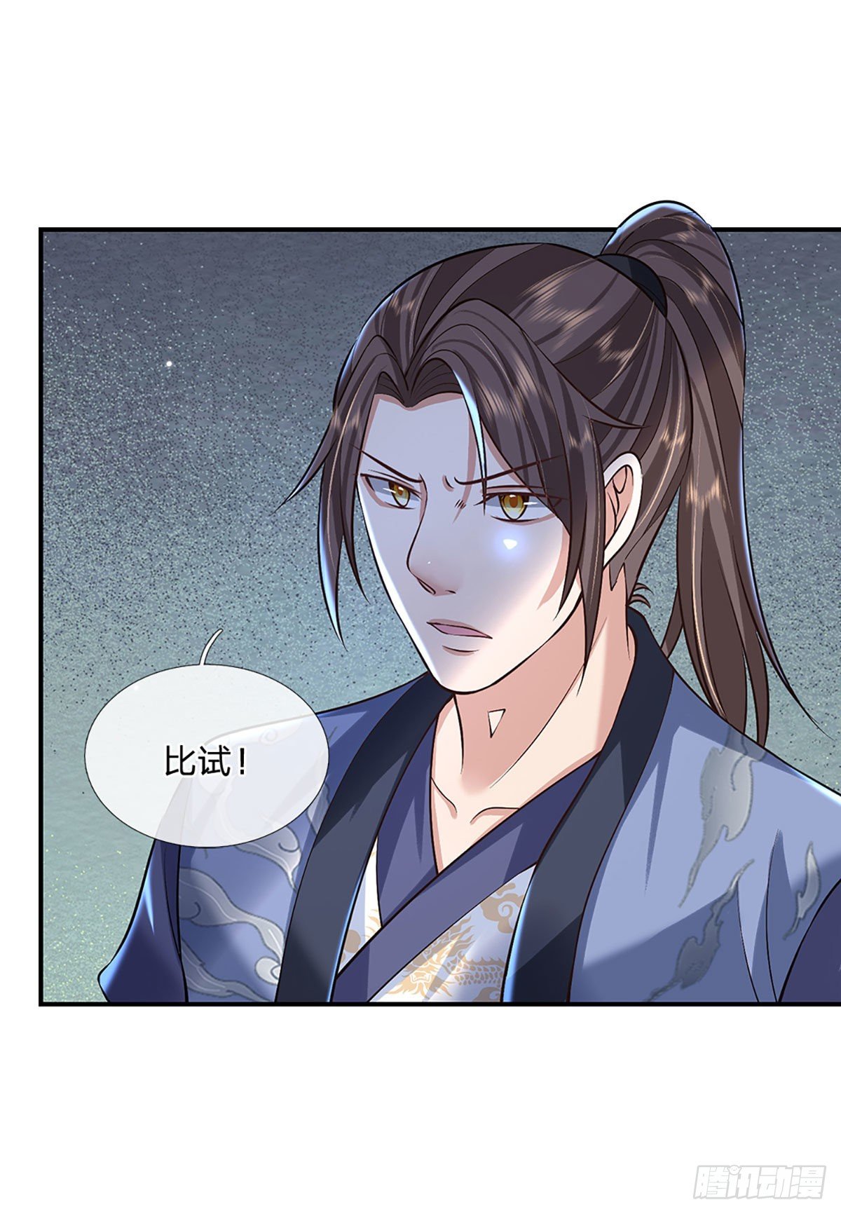 我从诸天万界归来韩漫全集-第82话 找上门来的比试无删减无遮挡章节图片 