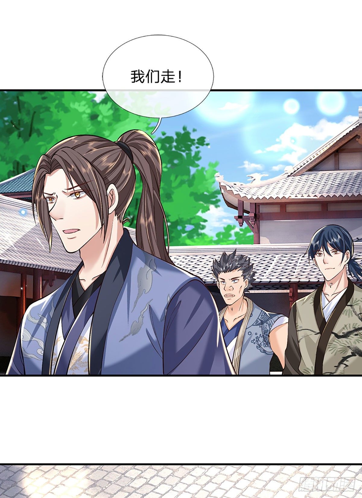 我从诸天万界归来韩漫全集-第82话 找上门来的比试无删减无遮挡章节图片 