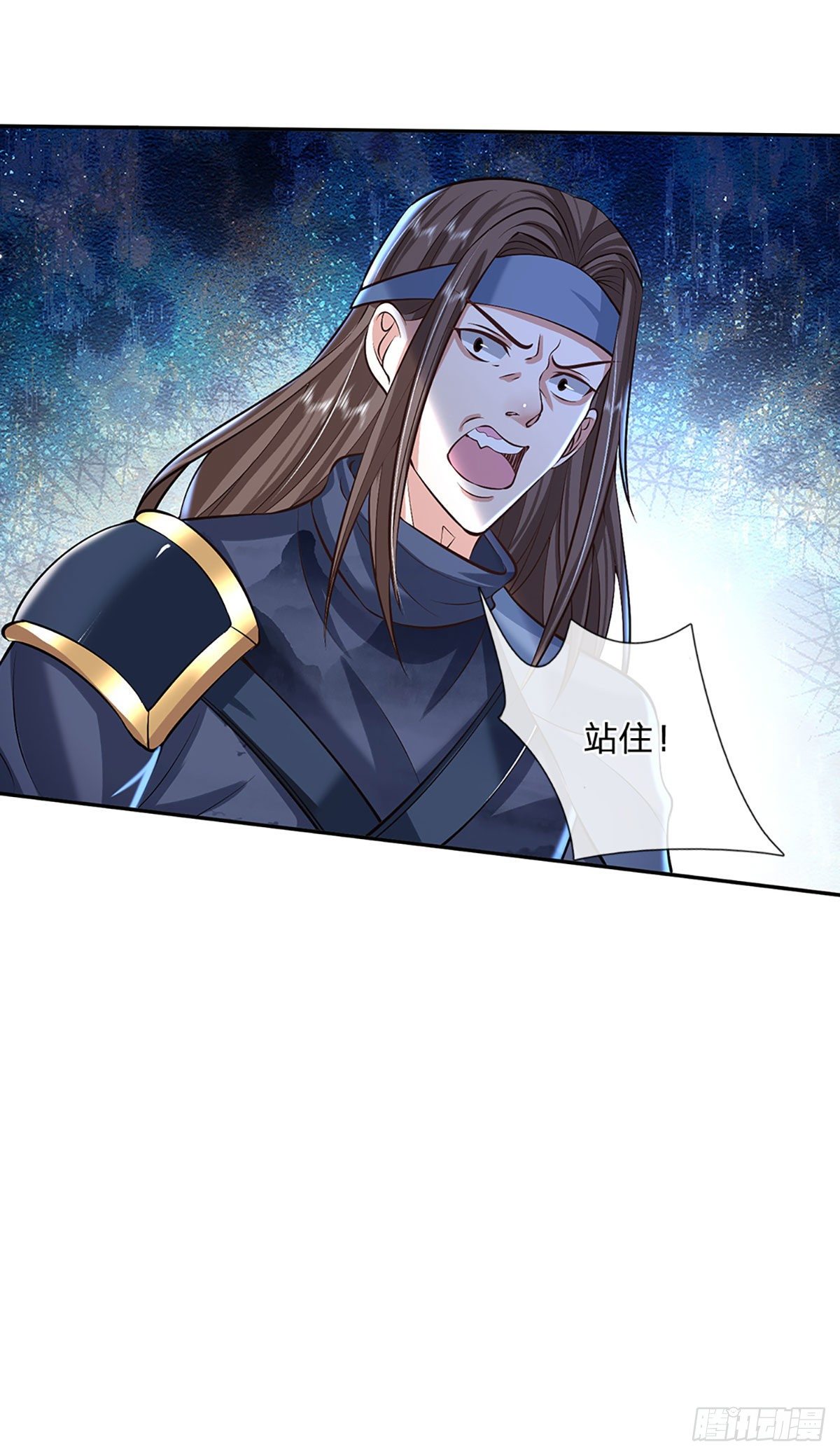 我从诸天万界归来韩漫全集-第82话 找上门来的比试无删减无遮挡章节图片 