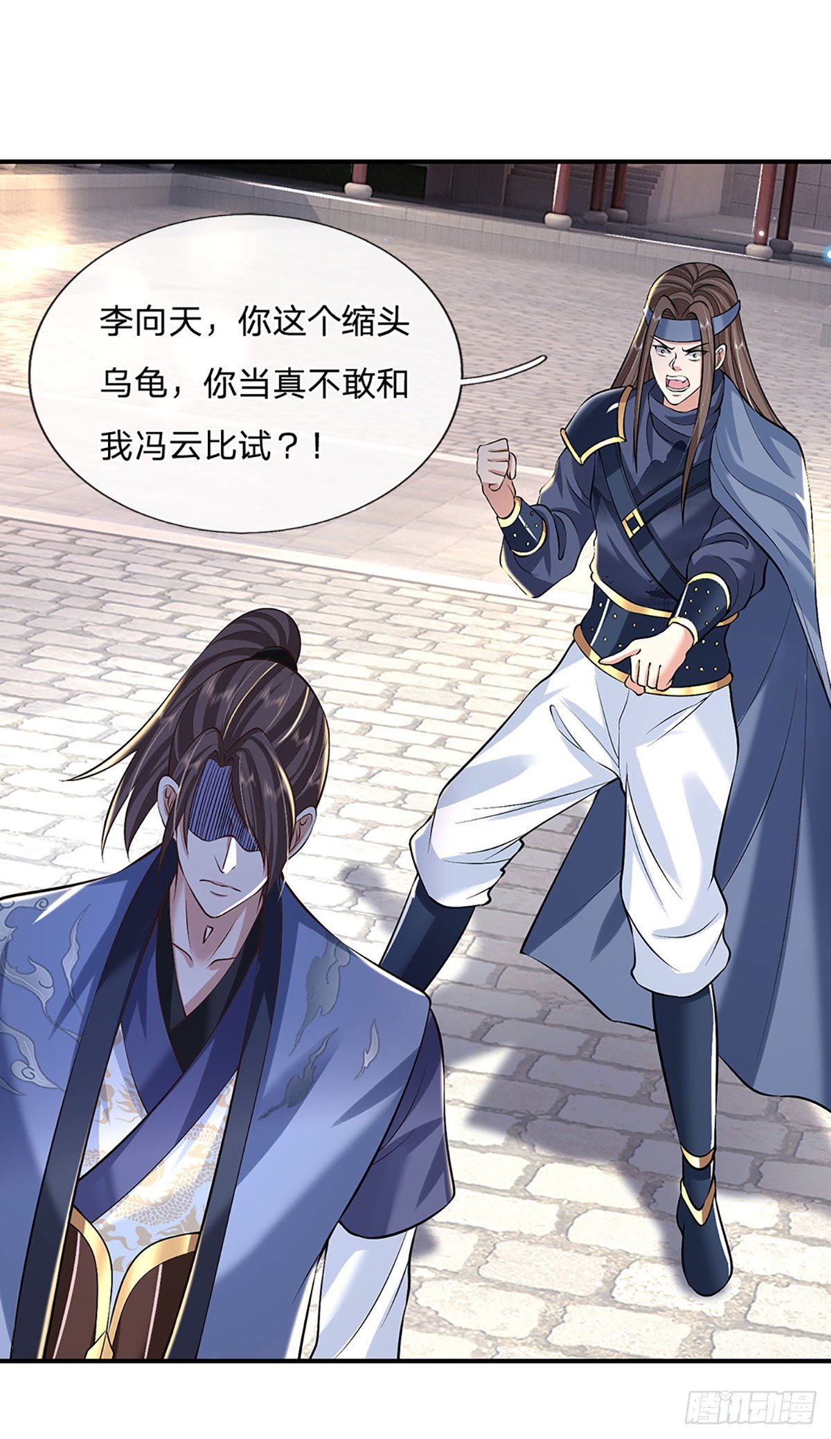 我从诸天万界归来韩漫全集-第82话 找上门来的比试无删减无遮挡章节图片 