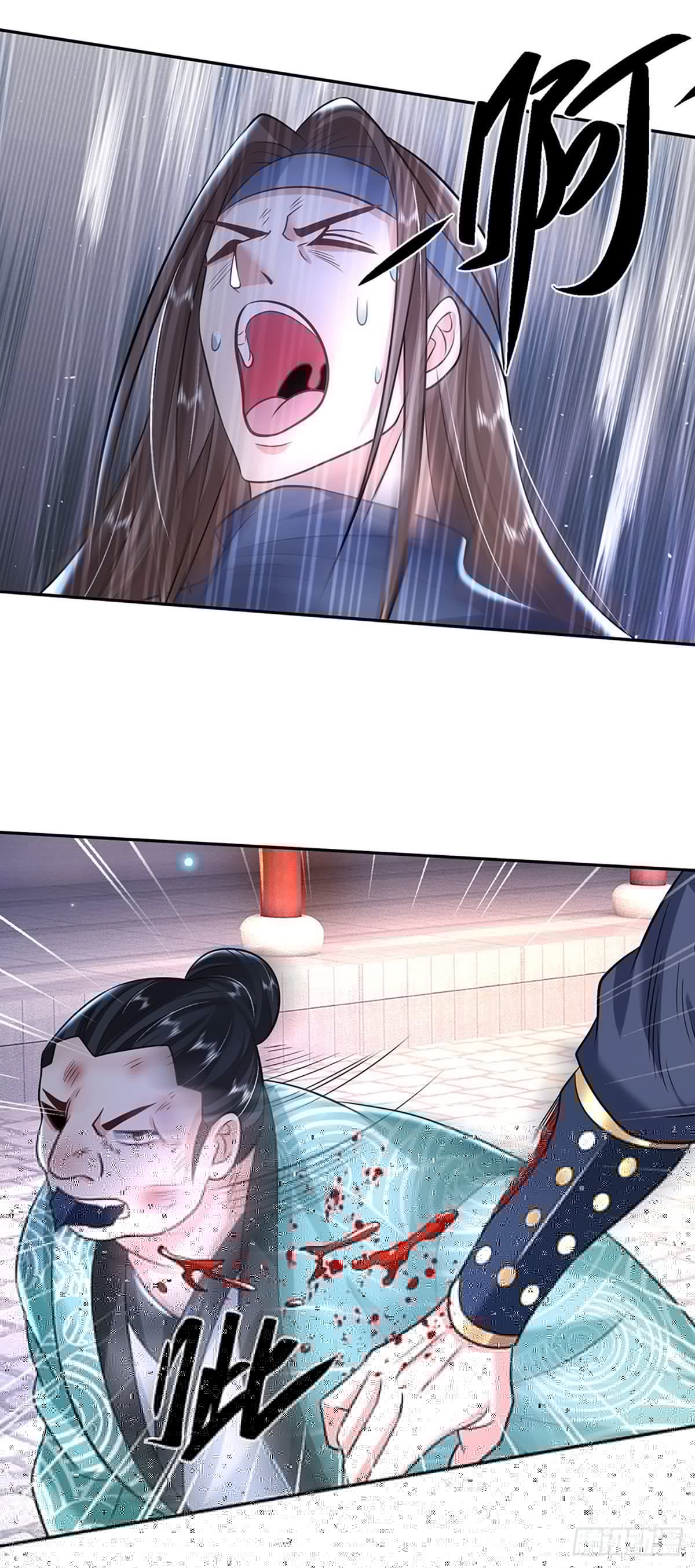 我从诸天万界归来韩漫全集-第83话 打脸绝技无删减无遮挡章节图片 