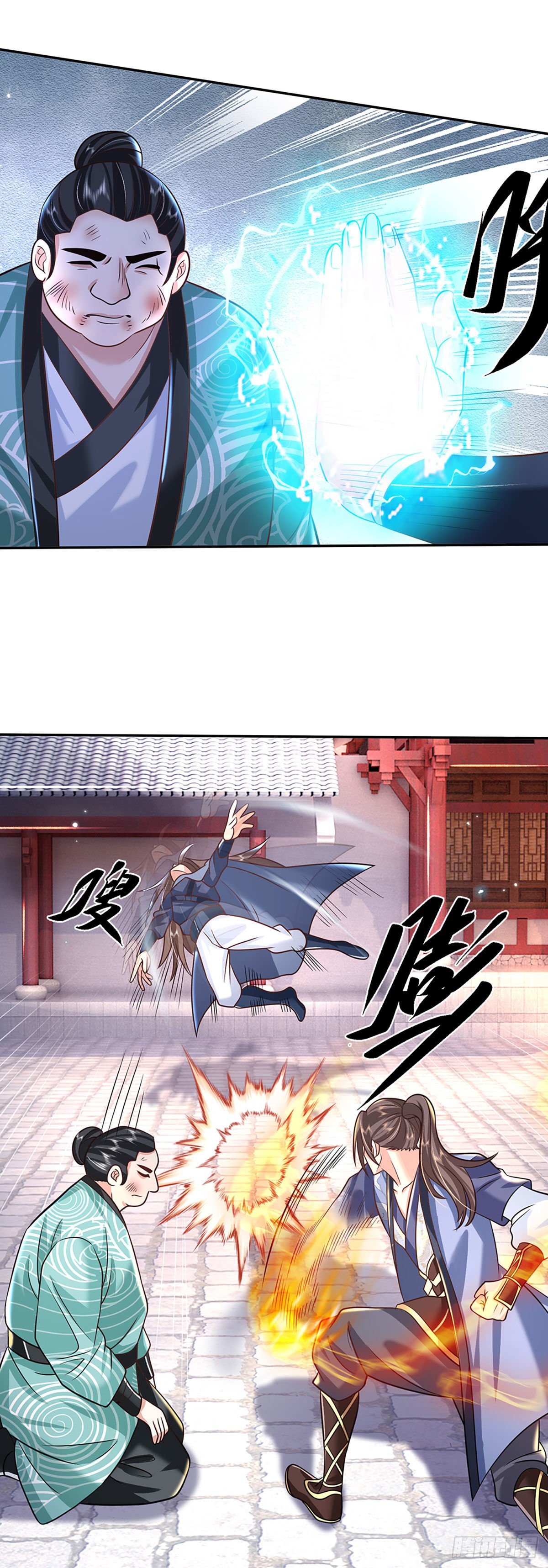 我从诸天万界归来韩漫全集-第83话 打脸绝技无删减无遮挡章节图片 