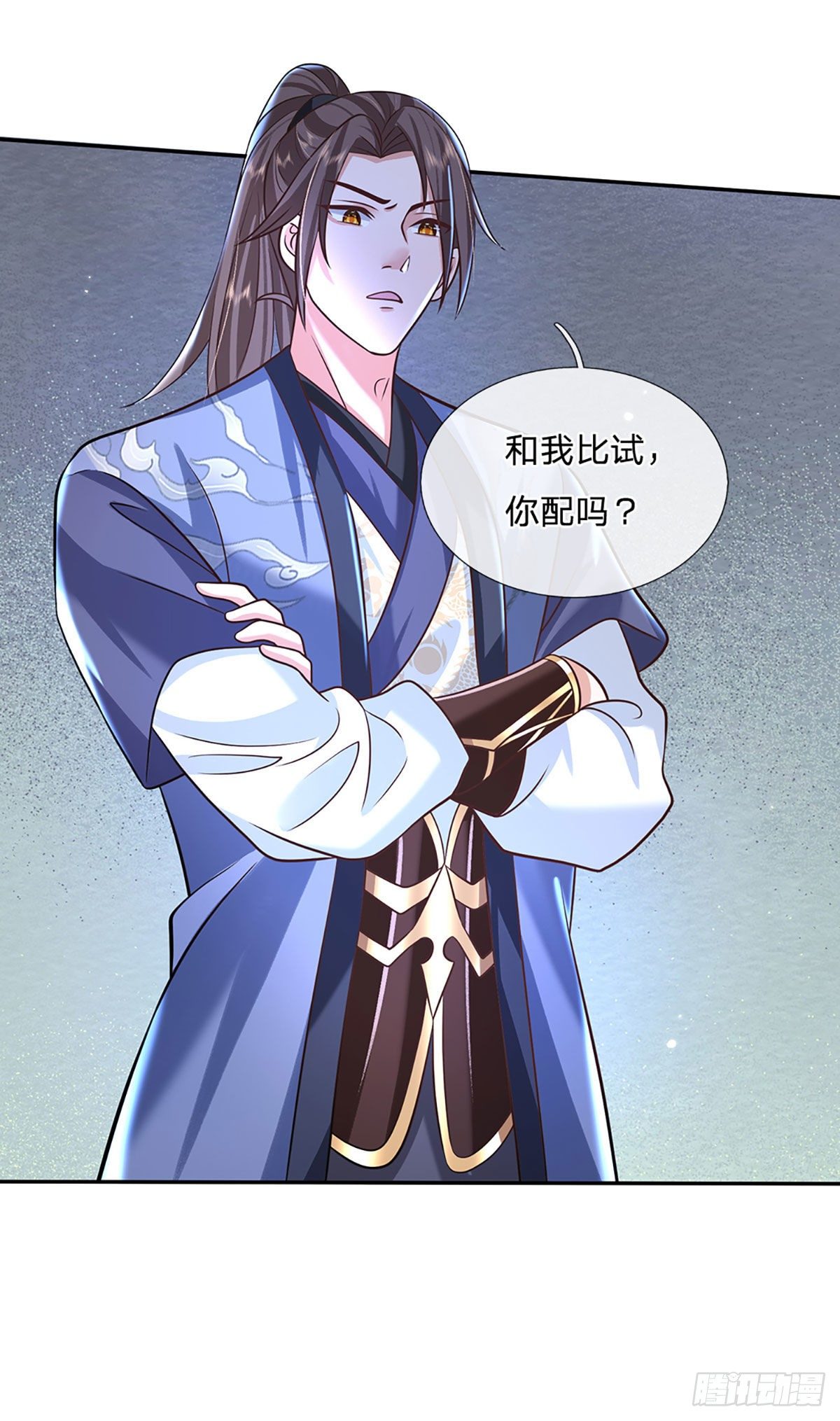 我从诸天万界归来韩漫全集-第83话 打脸绝技无删减无遮挡章节图片 