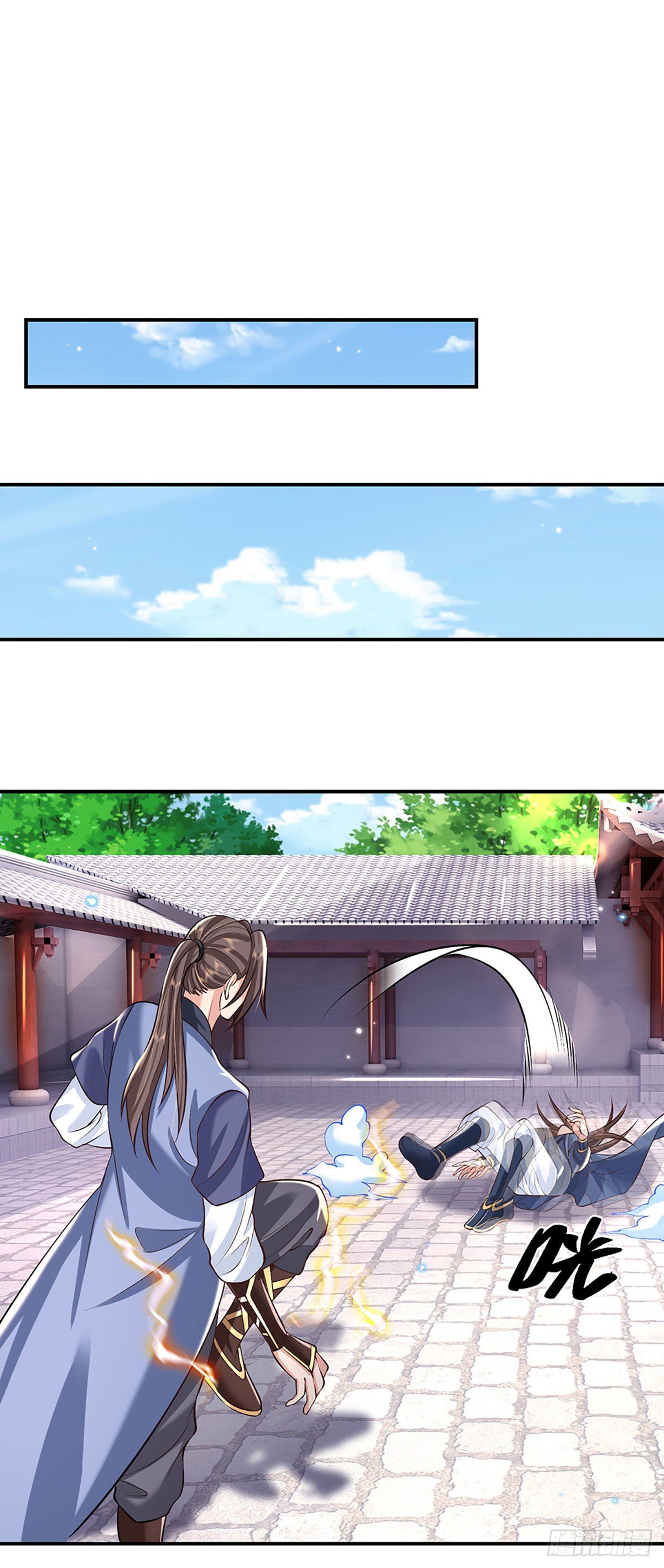 我从诸天万界归来韩漫全集-第83话 打脸绝技无删减无遮挡章节图片 
