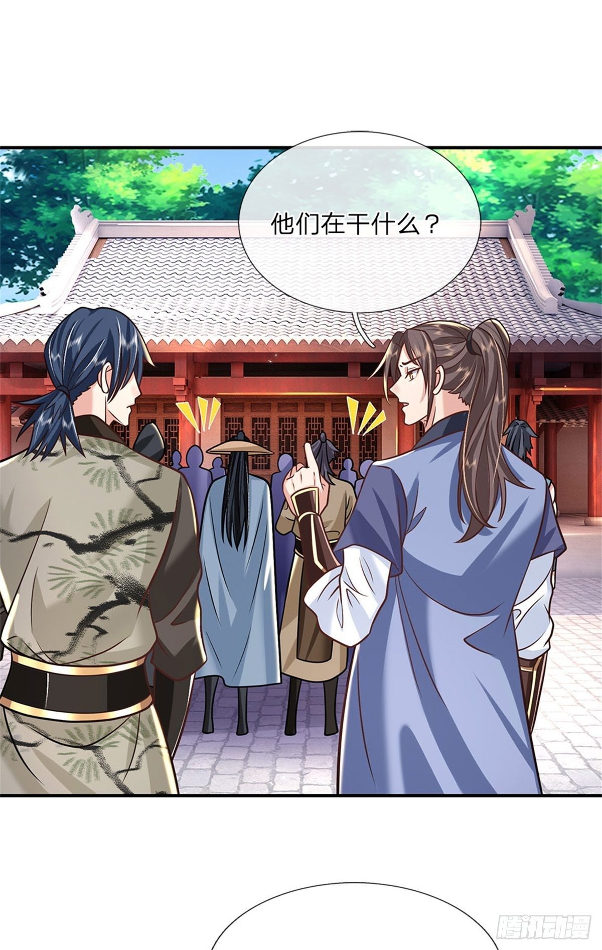 我从诸天万界归来韩漫全集-第84话  好自为之无删减无遮挡章节图片 