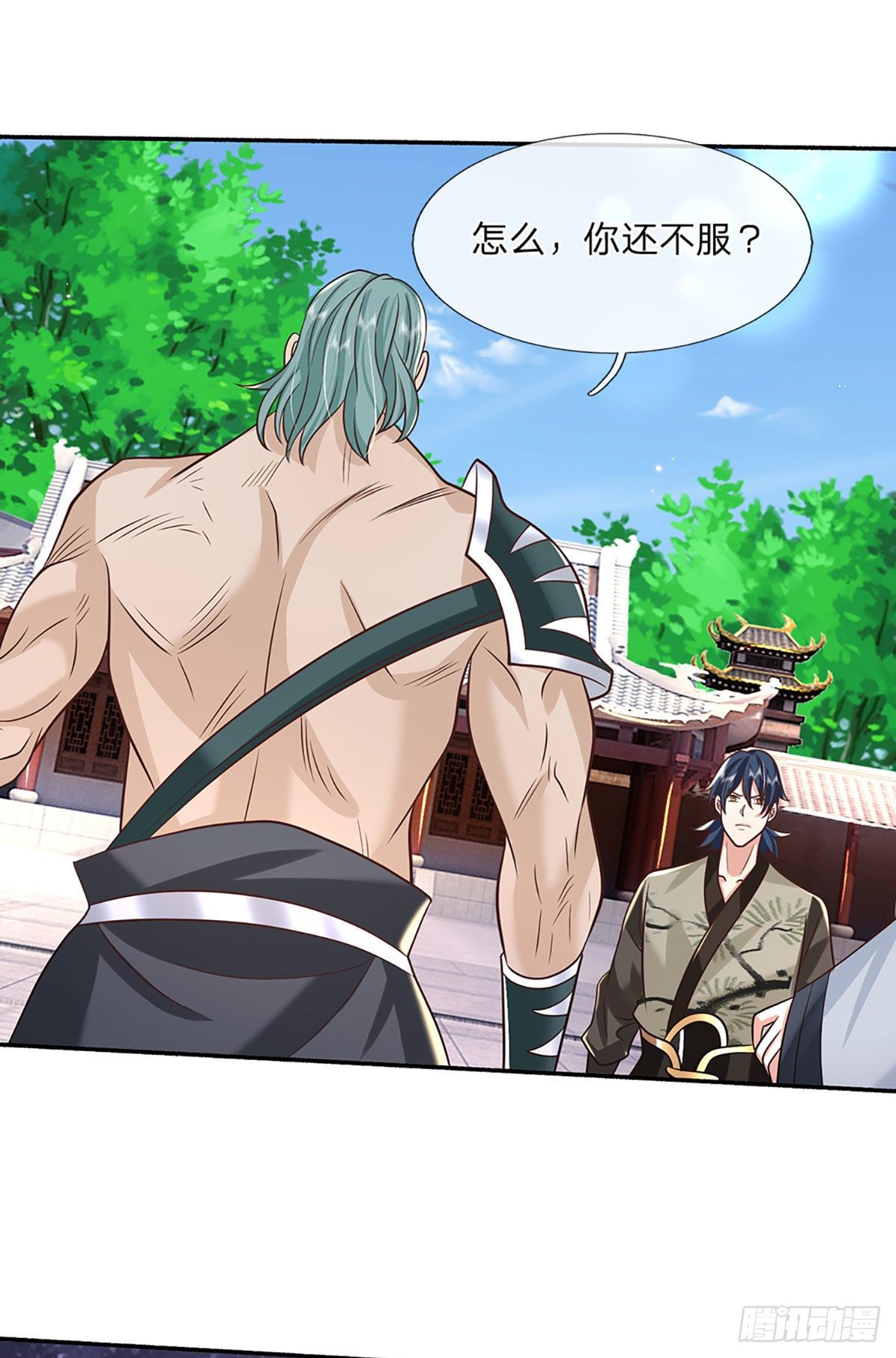 我从诸天万界归来韩漫全集-第85话 帝女之姿无删减无遮挡章节图片 