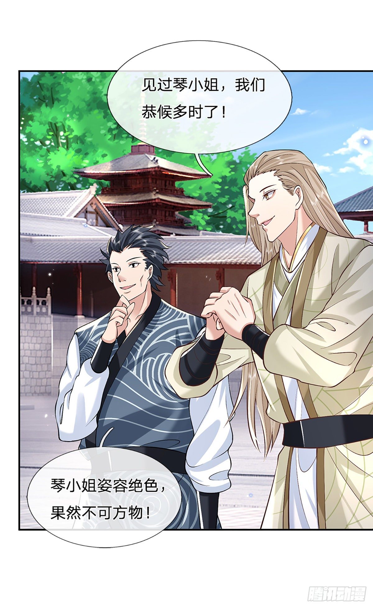 我从诸天万界归来韩漫全集-第86话 再次相见无删减无遮挡章节图片 