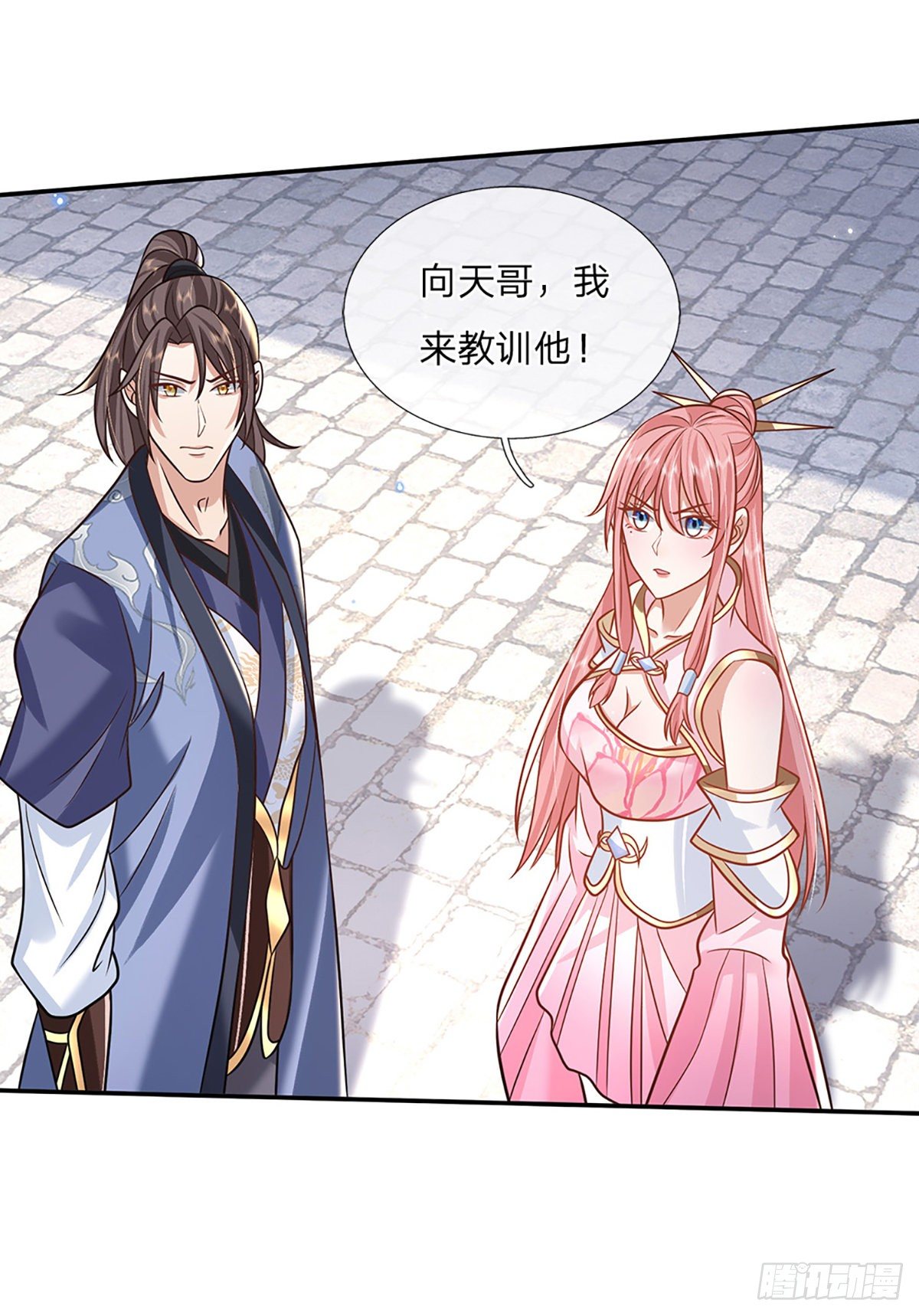 我从诸天万界归来韩漫全集-第86话 再次相见无删减无遮挡章节图片 