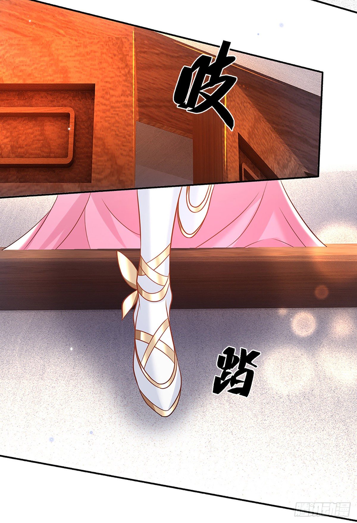 我从诸天万界归来韩漫全集-第86话 再次相见无删减无遮挡章节图片 