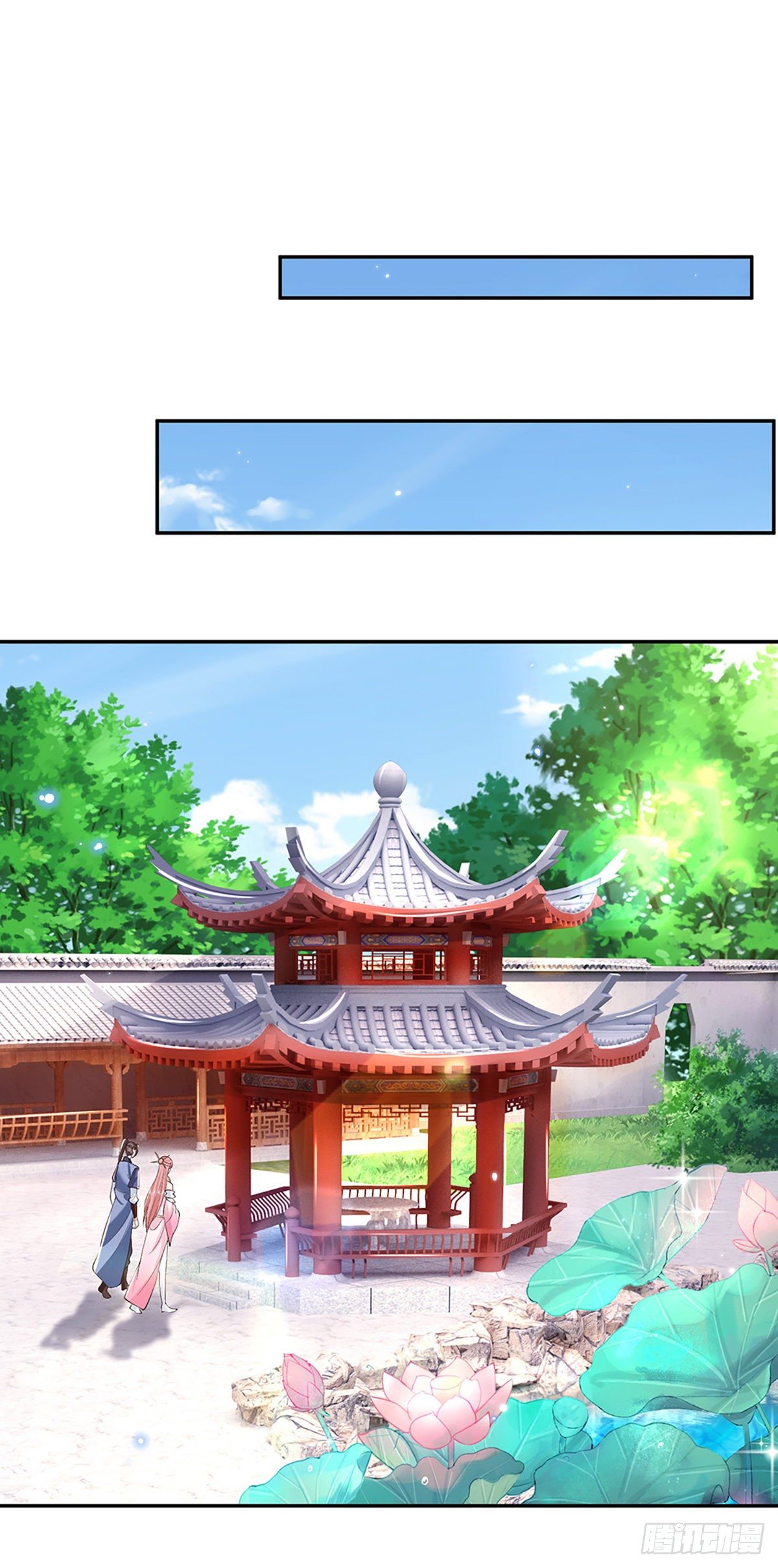我从诸天万界归来韩漫全集-第87话 暗流涌动无删减无遮挡章节图片 