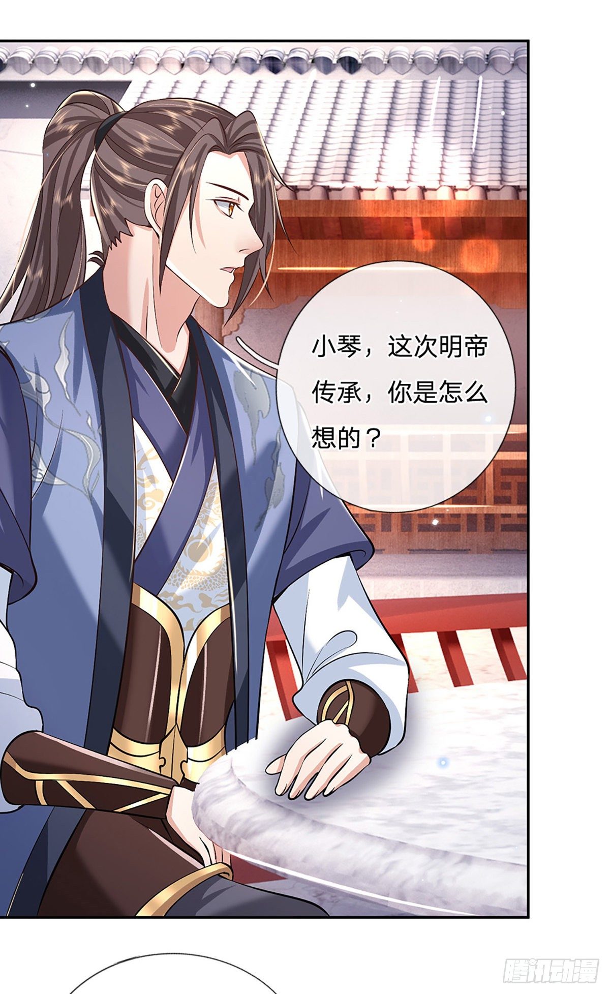 我从诸天万界归来韩漫全集-第87话 暗流涌动无删减无遮挡章节图片 