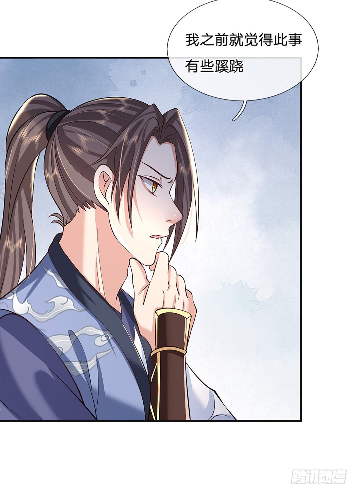 我从诸天万界归来韩漫全集-第87话 暗流涌动无删减无遮挡章节图片 