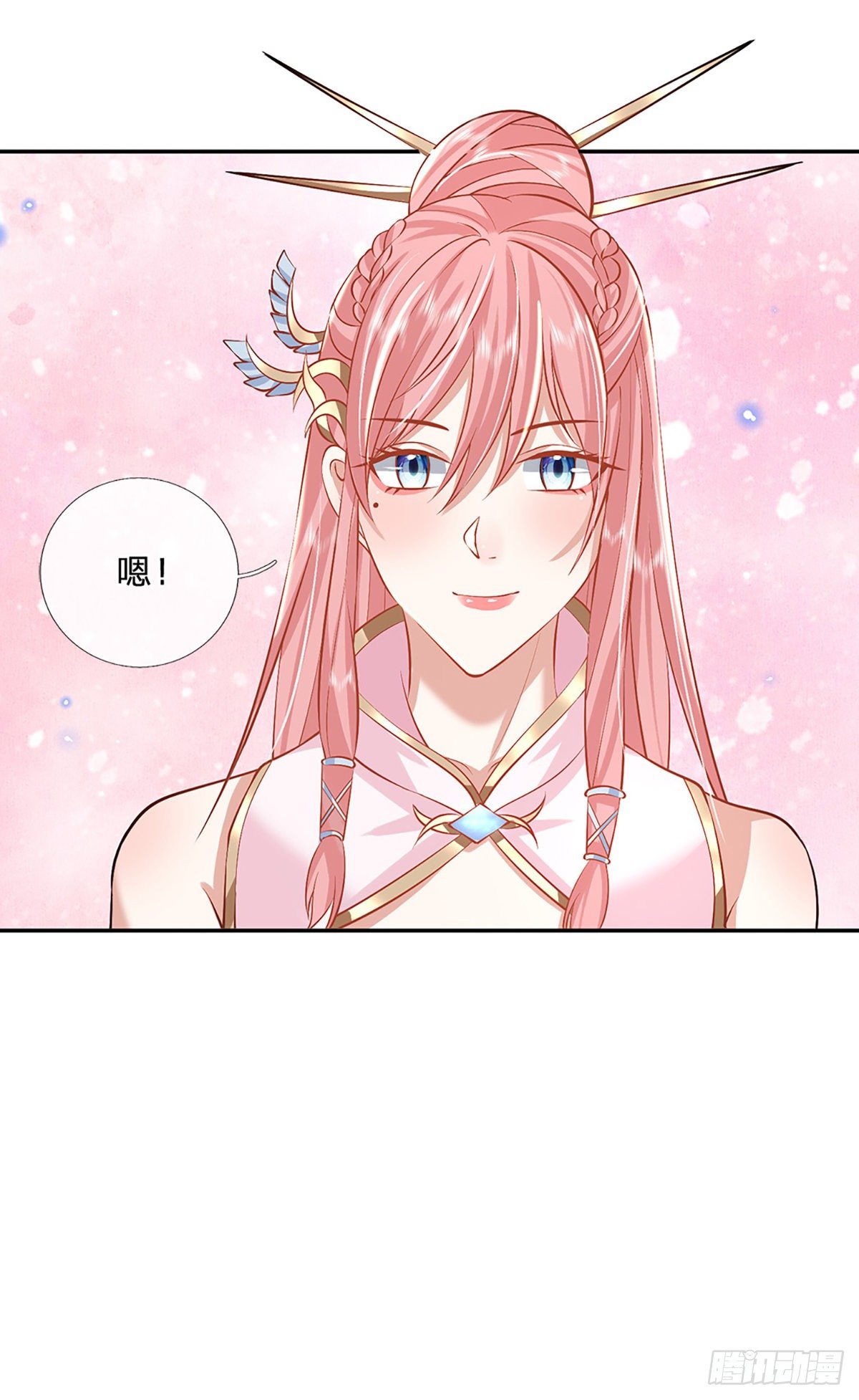 我从诸天万界归来韩漫全集-第87话 暗流涌动无删减无遮挡章节图片 