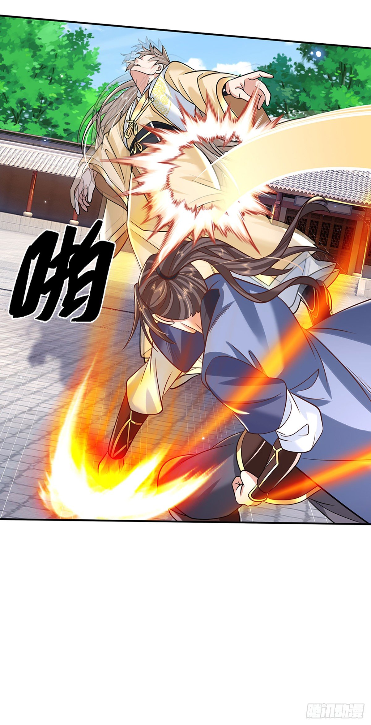 我从诸天万界归来韩漫全集-第87话 暗流涌动无删减无遮挡章节图片 