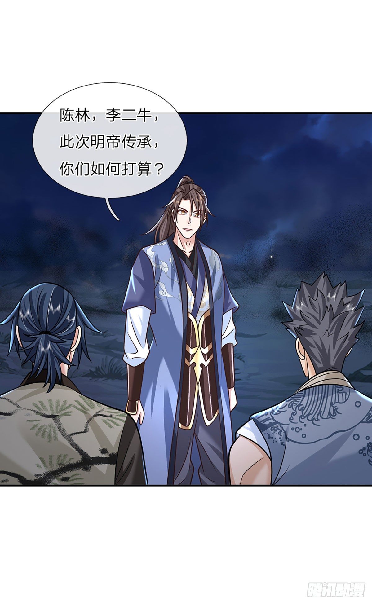 我从诸天万界归来韩漫全集-第88话 死对头——刀圣无删减无遮挡章节图片 