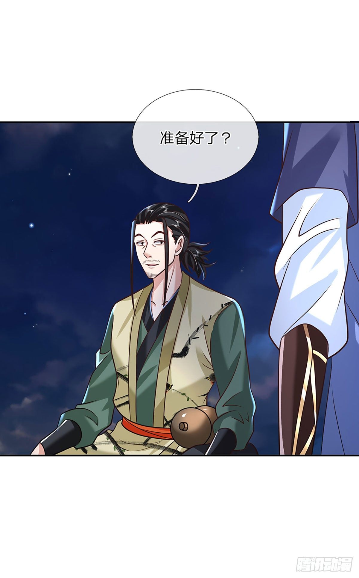 我从诸天万界归来韩漫全集-第88话 死对头——刀圣无删减无遮挡章节图片 