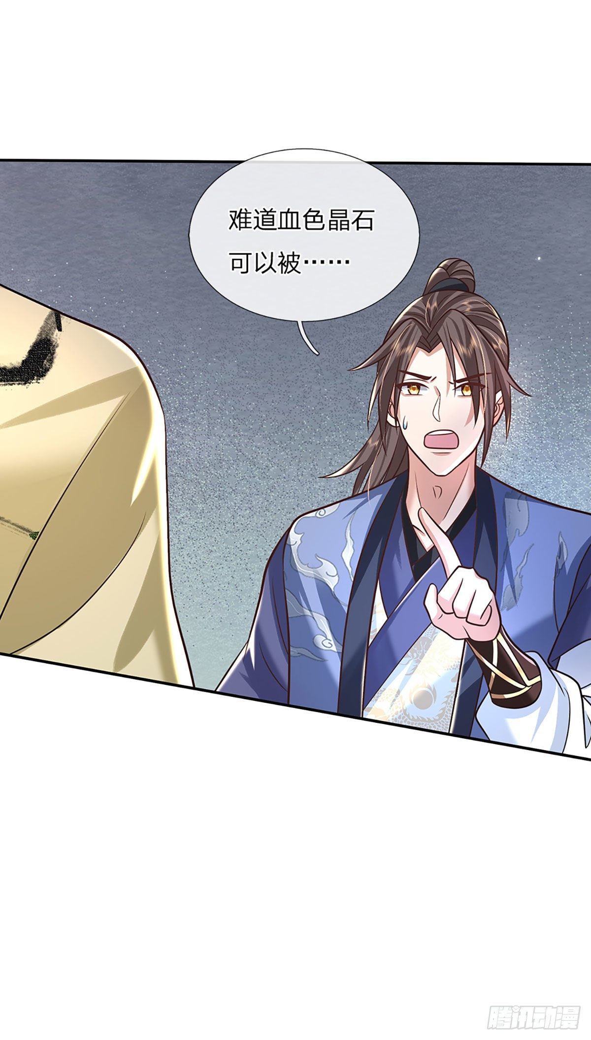 我从诸天万界归来韩漫全集-第88话 死对头——刀圣无删减无遮挡章节图片 