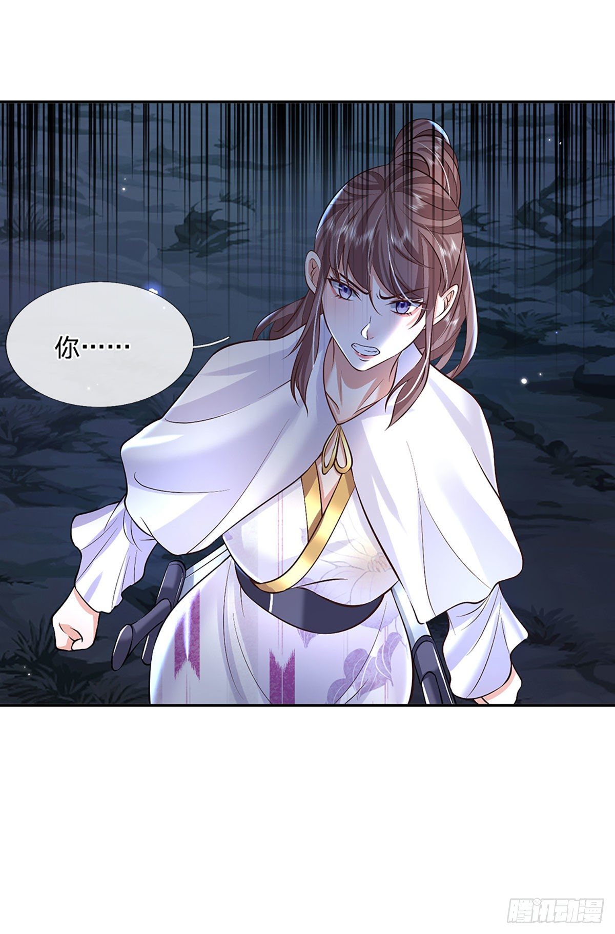 我从诸天万界归来韩漫全集-第89话 冤家路窄无删减无遮挡章节图片 