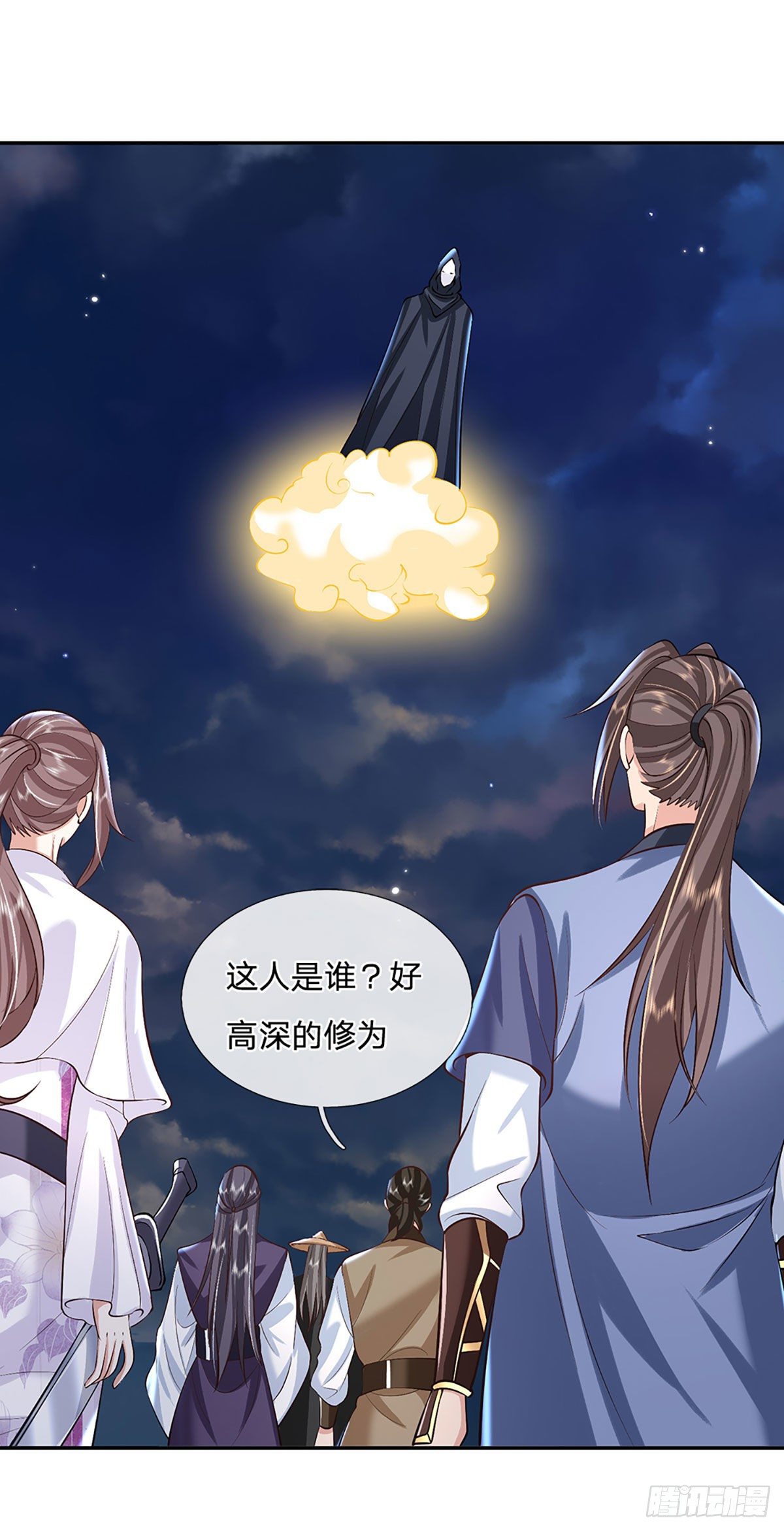 我从诸天万界归来韩漫全集-第89话 冤家路窄无删减无遮挡章节图片 