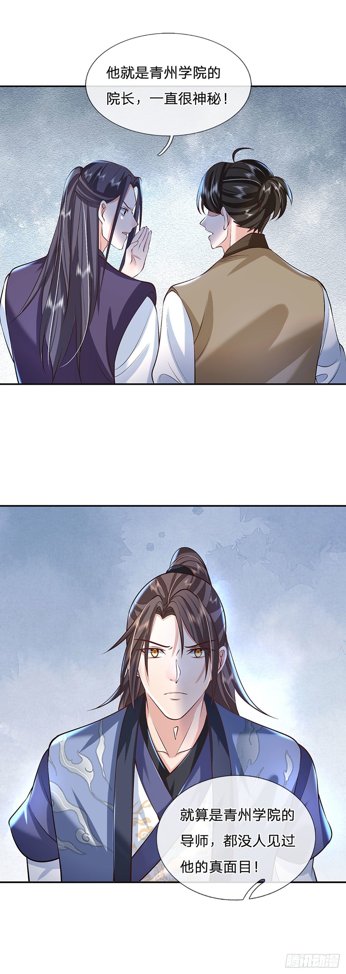我从诸天万界归来韩漫全集-第89话 冤家路窄无删减无遮挡章节图片 