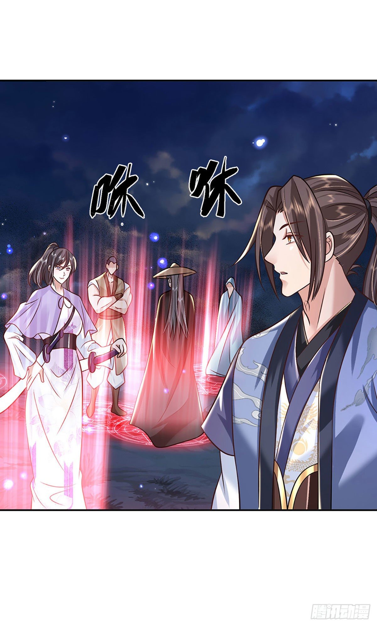 我从诸天万界归来韩漫全集-第89话 冤家路窄无删减无遮挡章节图片 